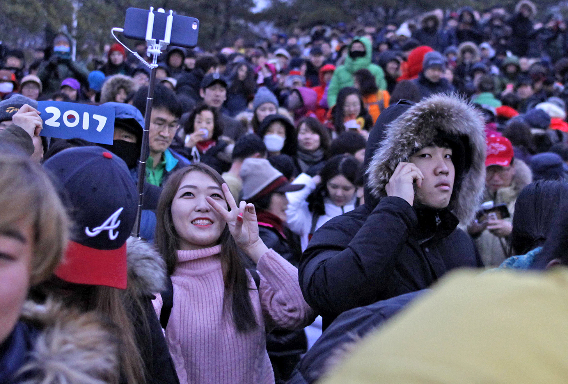 20170101-아차산 해맞이축제 150805.JPG