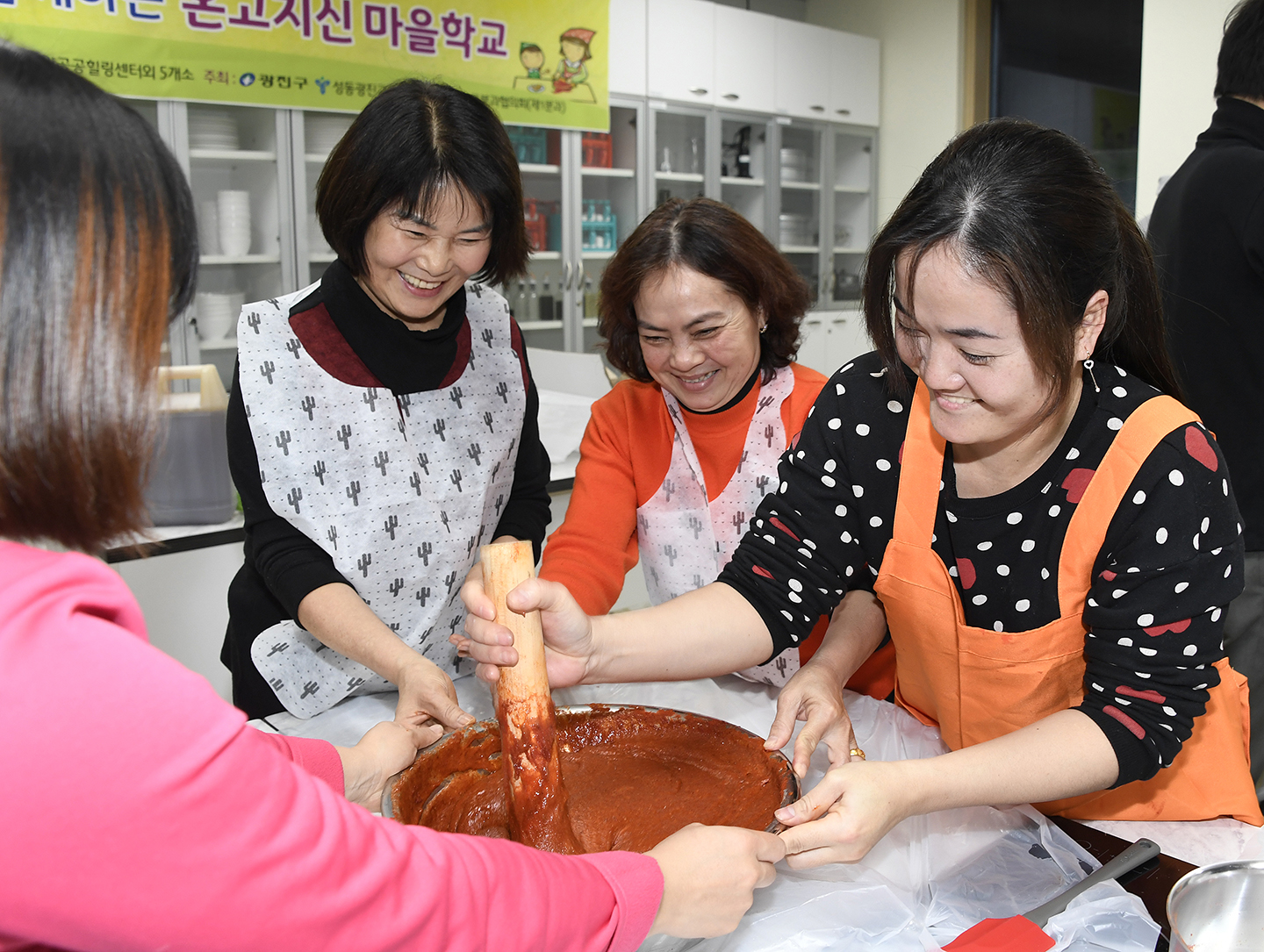 20171212-3대가 함께하는 온고지신 마을학교 166330.jpg