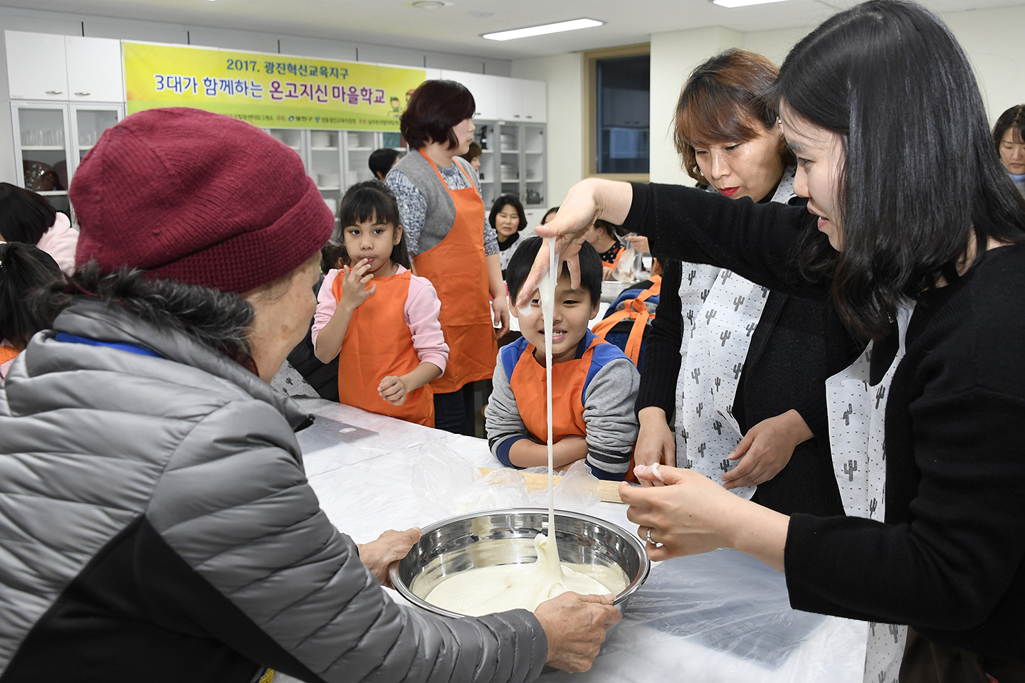 20171212-3대가 함께하는 온고지신 마을학교 166312.jpg