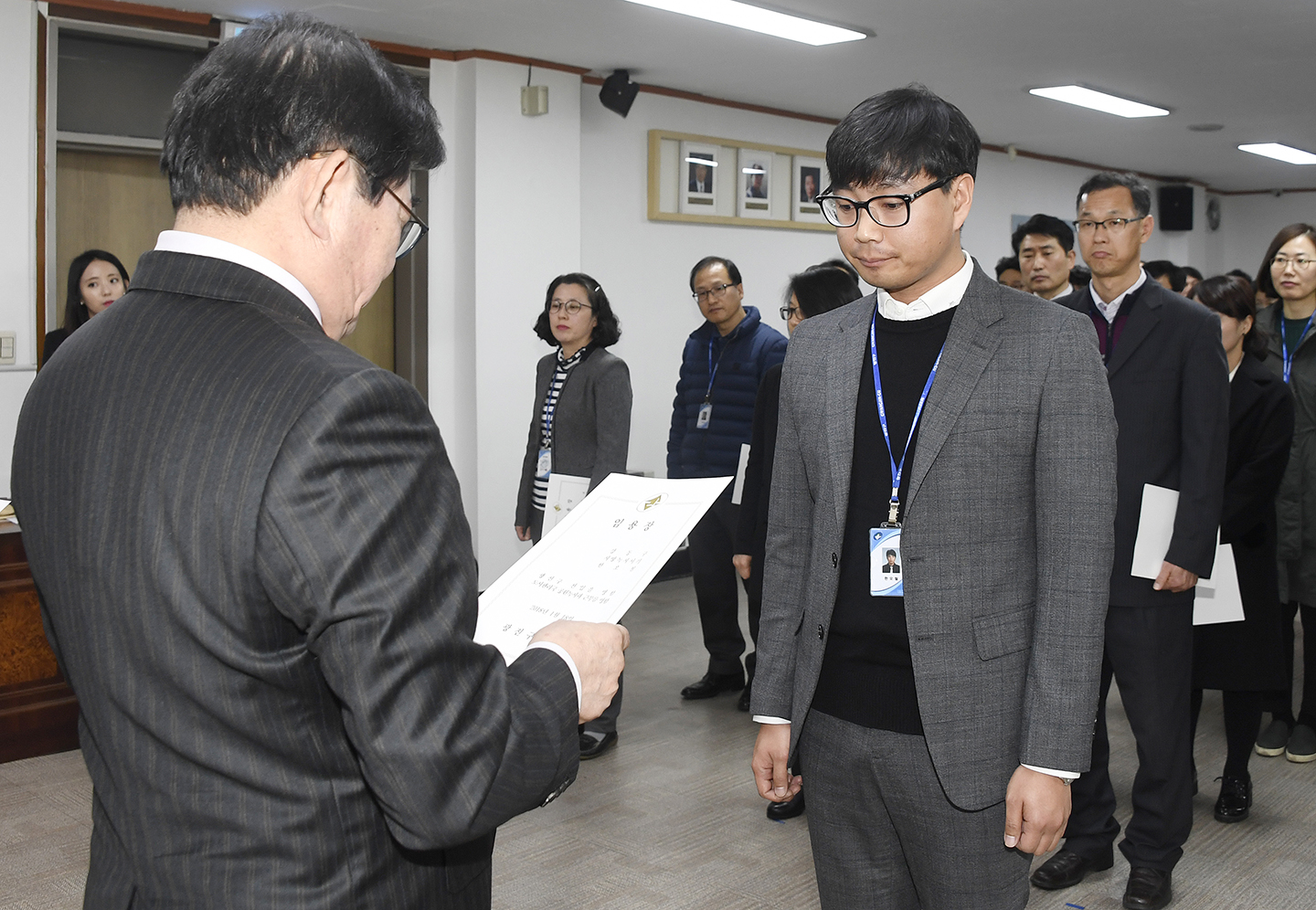 20180117-2018 기술직 6급이하 인사발령 169574.jpg