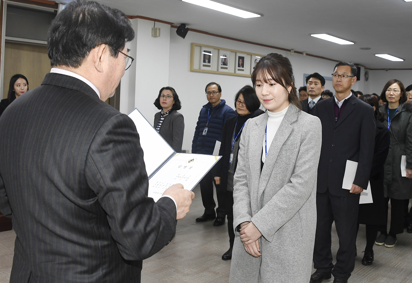 20180117-2018 기술직 6급이하 인사발령 169595.jpg