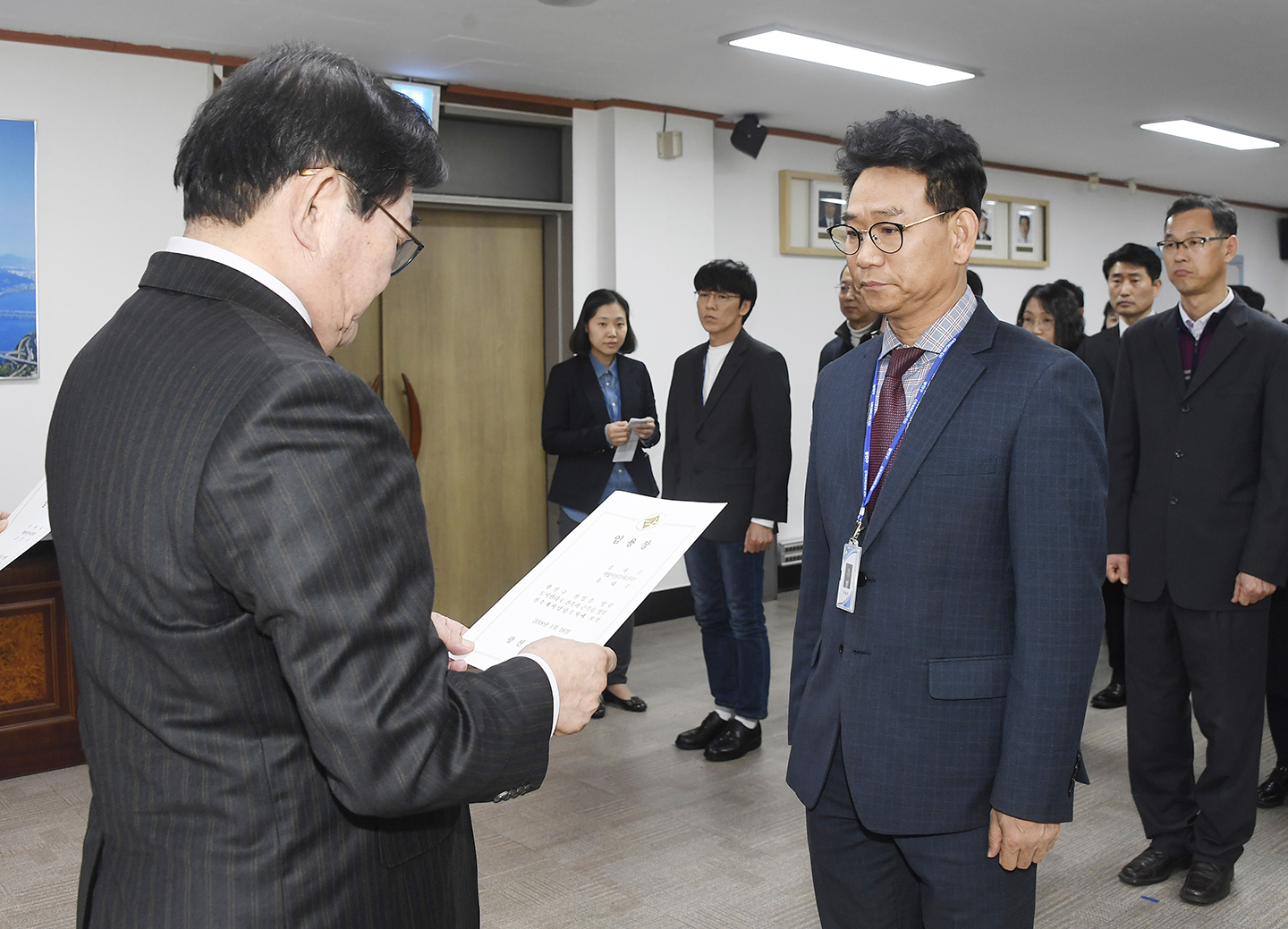 20180117-2018 기술직 6급이하 인사발령 169484.jpg