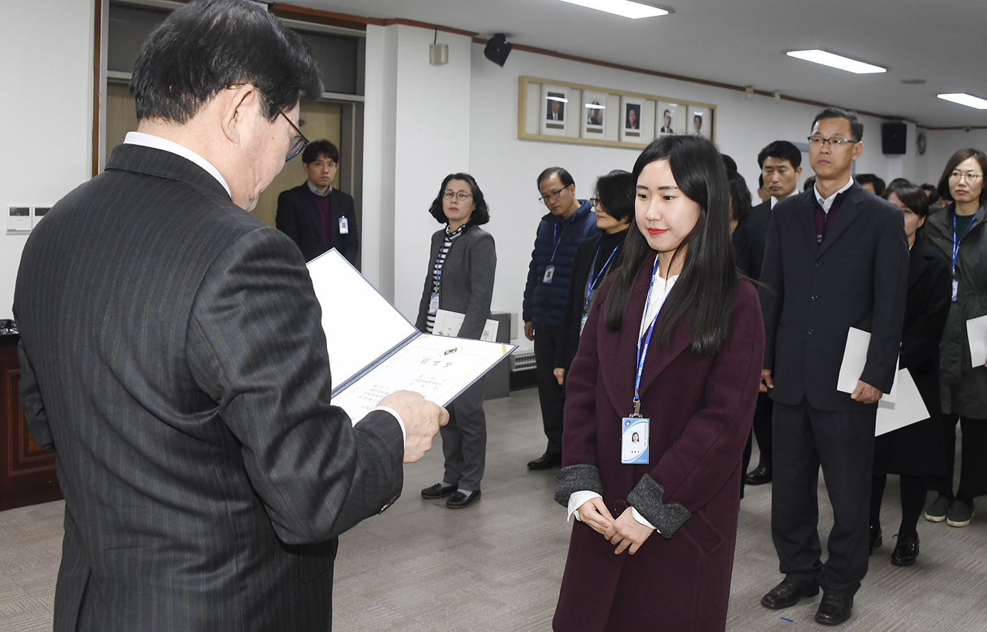 20180117-2018 기술직 6급이하 인사발령 169614.jpg