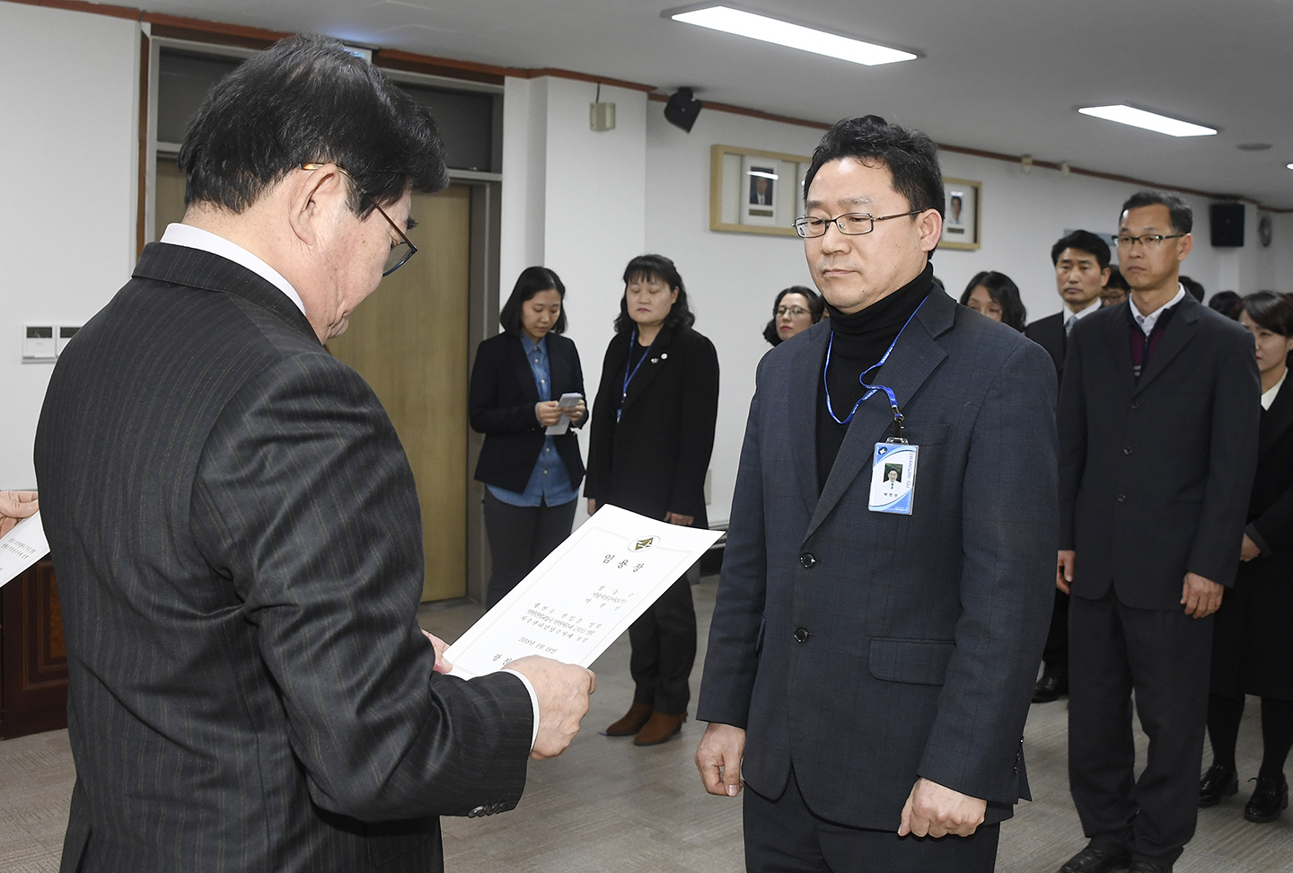 20180117-2018 기술직 6급이하 인사발령 169495.jpg