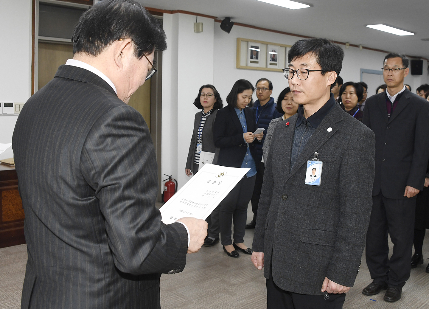 20180117-2018 기술직 6급이하 인사발령 169508.jpg