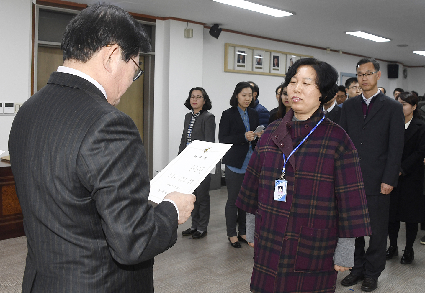 20180117-2018 기술직 6급이하 인사발령 169513.jpg