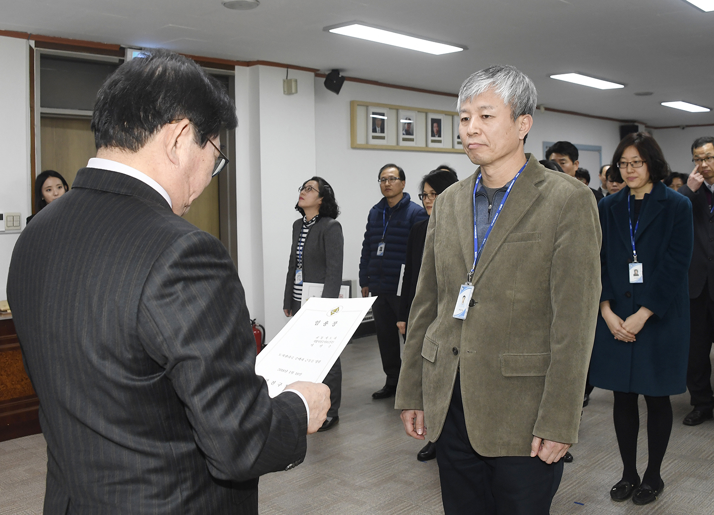 20180117-2018 기술직 6급이하 인사발령 169544.jpg