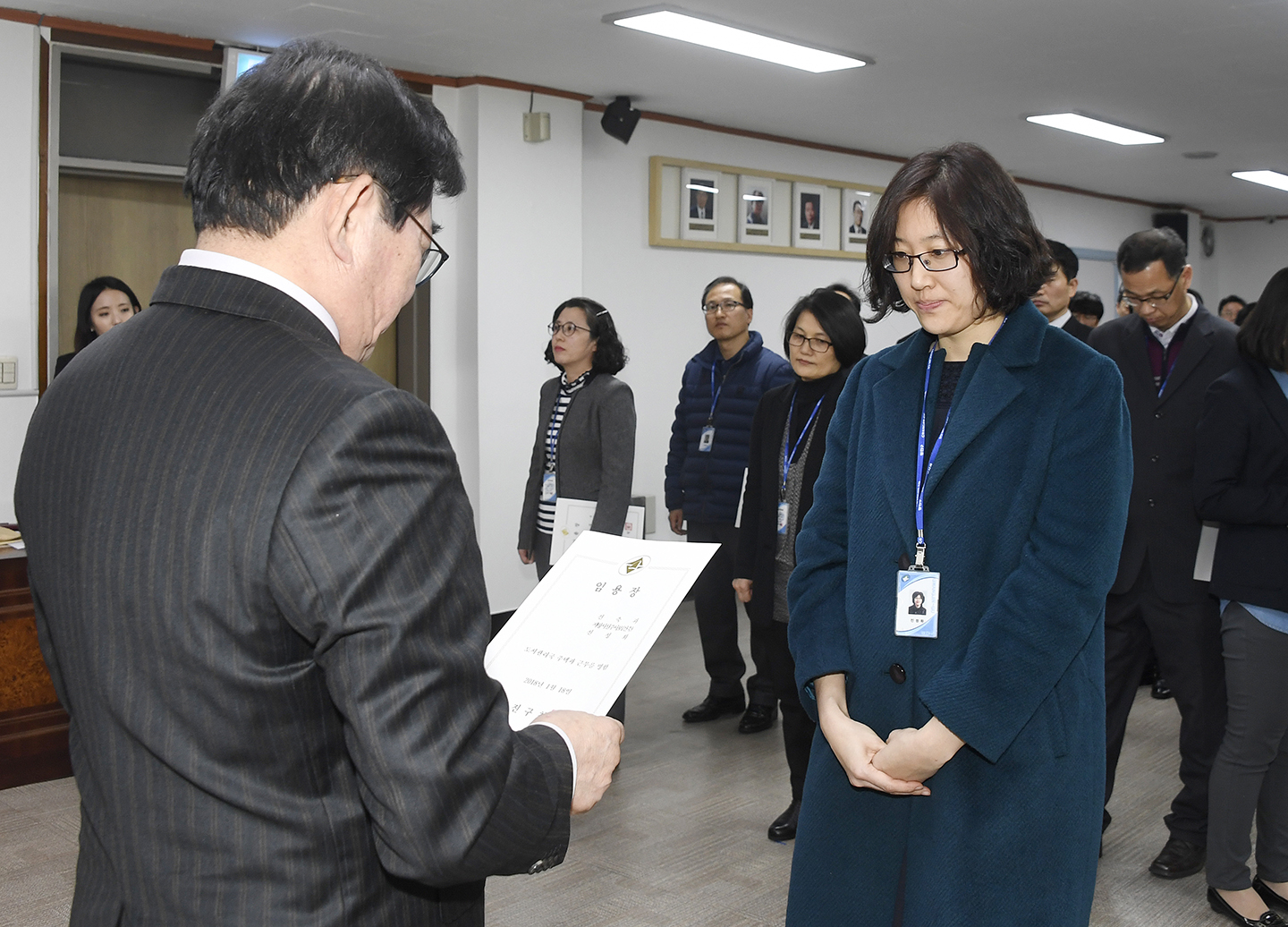 20180117-2018 기술직 6급이하 인사발령 169547.jpg