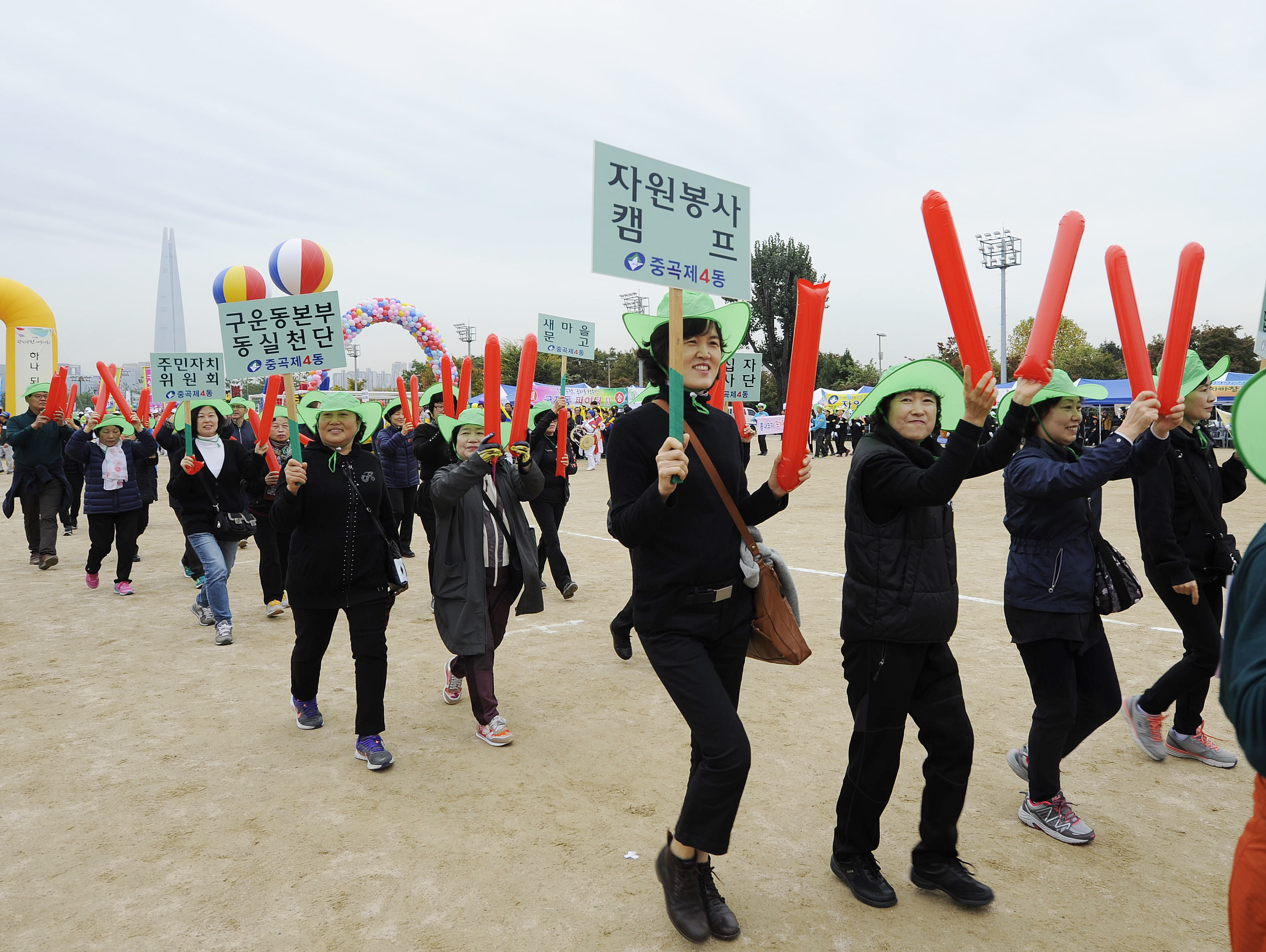 20161028-2016년 광진구민 체육대회 동 선수단 입장 145849.JPG