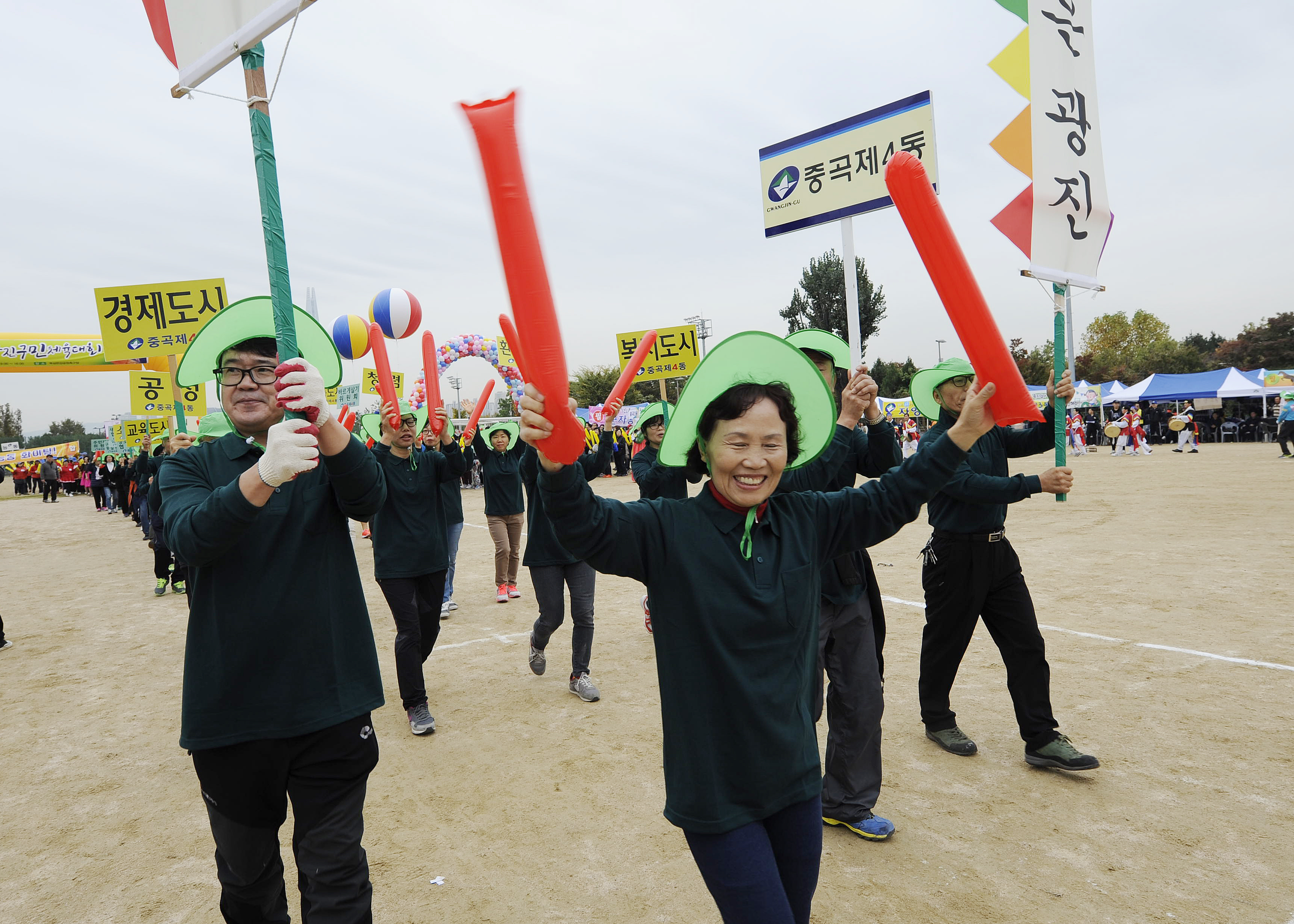 20161028-2016년 광진구민 체육대회 동 선수단 입장 145843.JPG