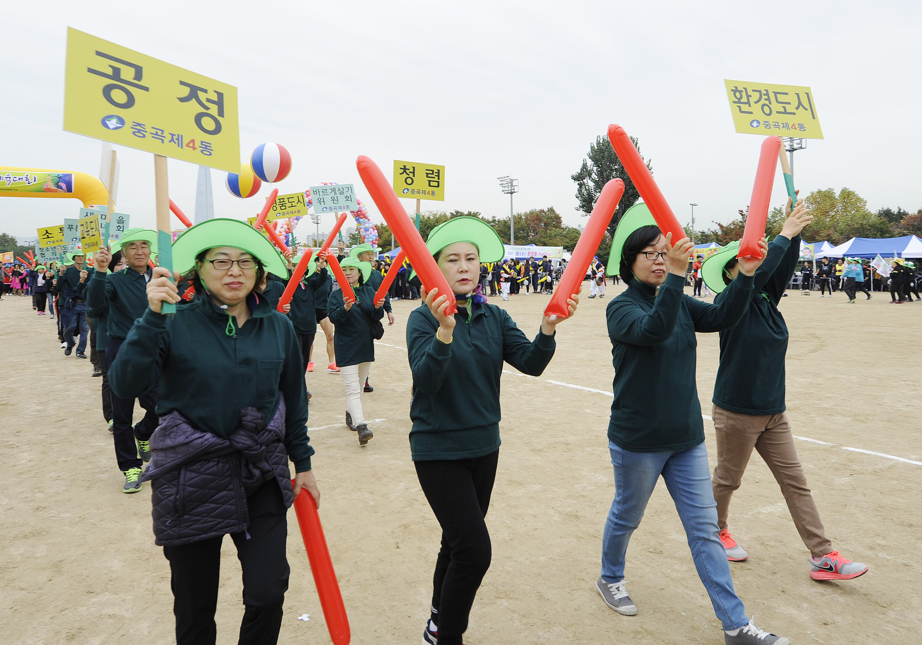 20161028-2016년 광진구민 체육대회 동 선수단 입장 145844.JPG