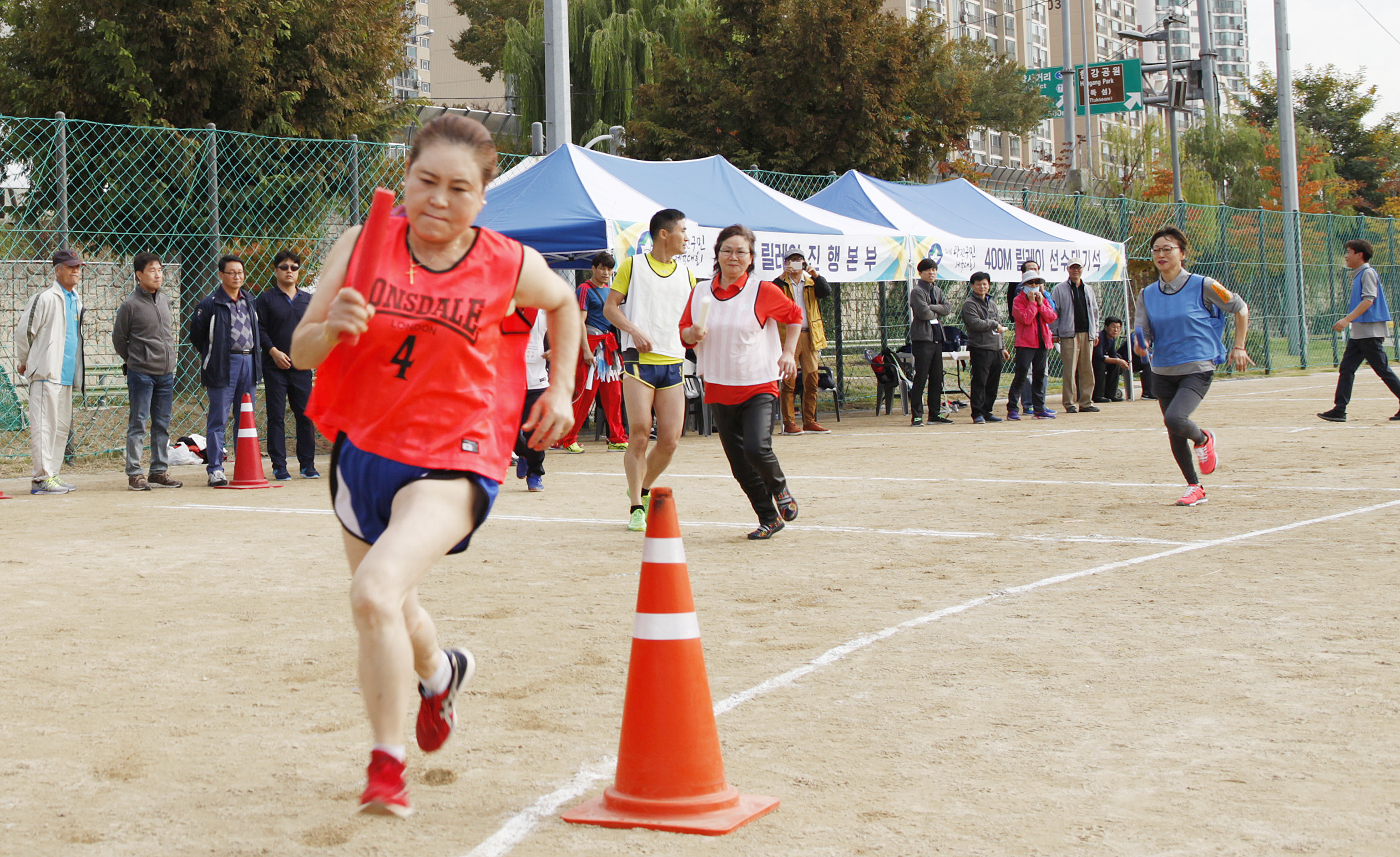 20161028-2016년 광진구민 체육대회(400M 릴레이) 146220.JPG