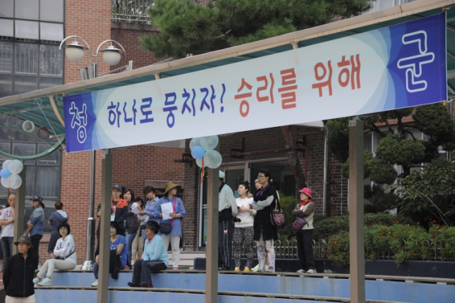 20120921-구의2동 동의초등학교 가을 운동회 61853.JPG