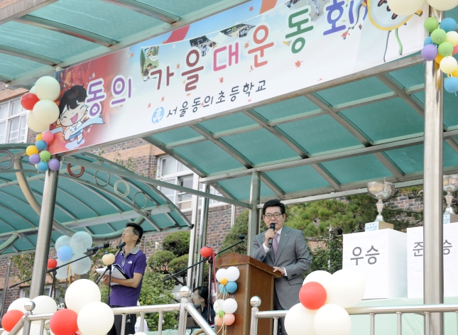 20120921-구의2동 동의초등학교 가을 운동회 61857.JPG