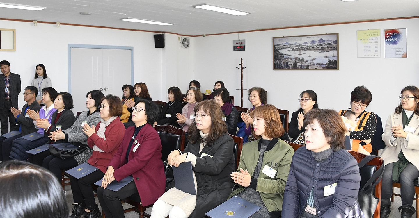 20171115-에코리더 친환경 교육 수료증 수여식 164883.jpg