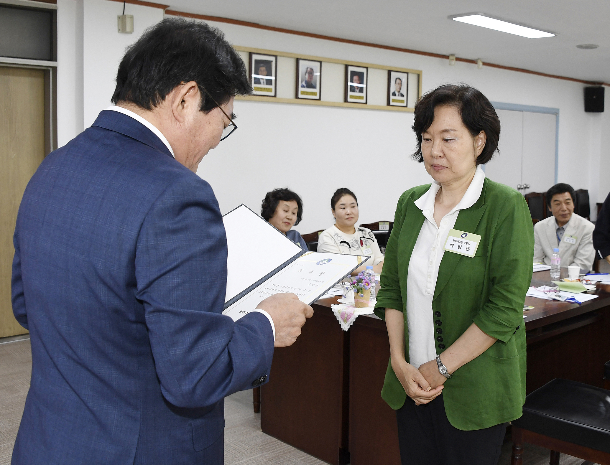 20170613-2017년 신규 통장위촉식 156792.jpg