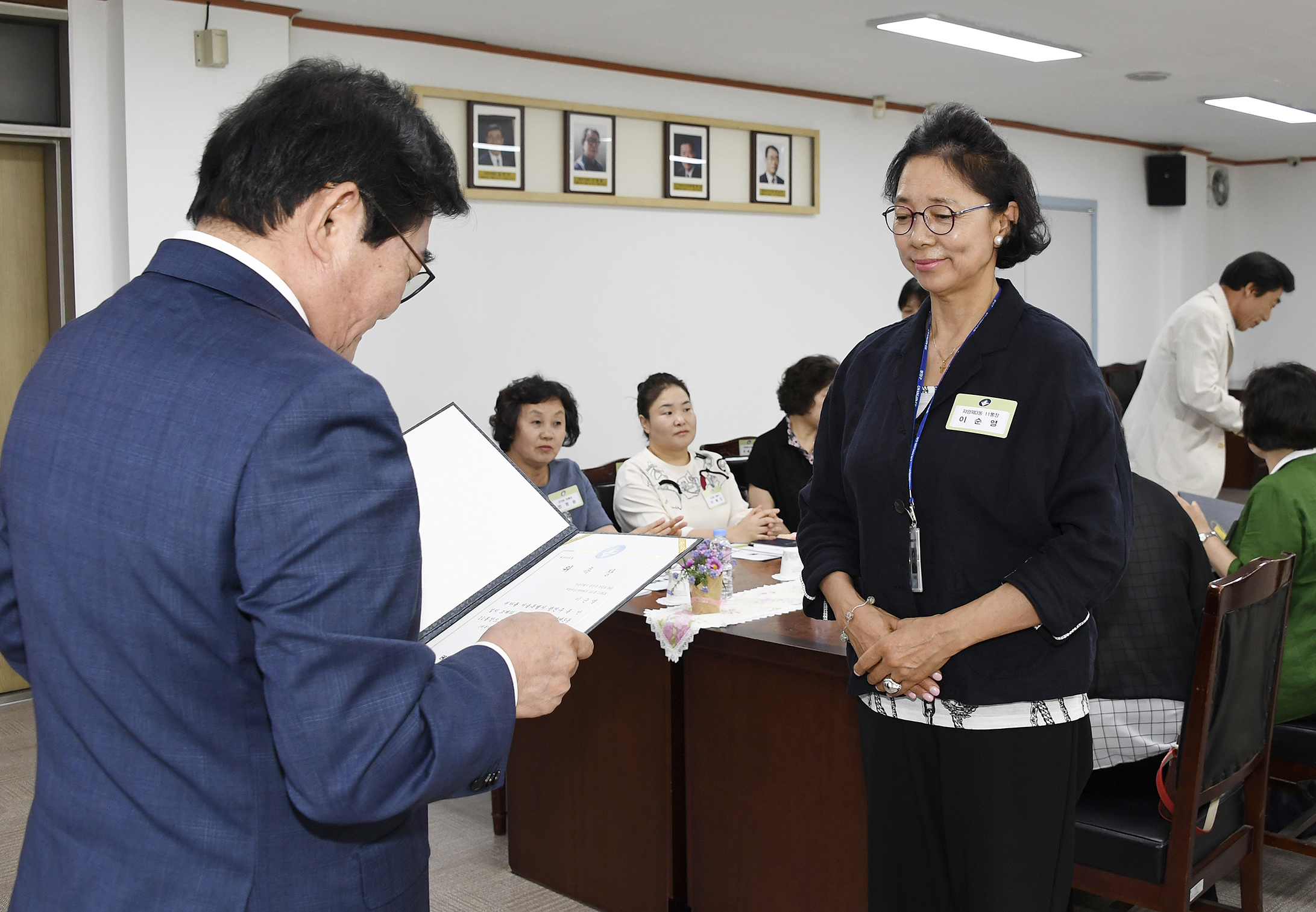 20170613-2017년 신규 통장위촉식 156795.jpg