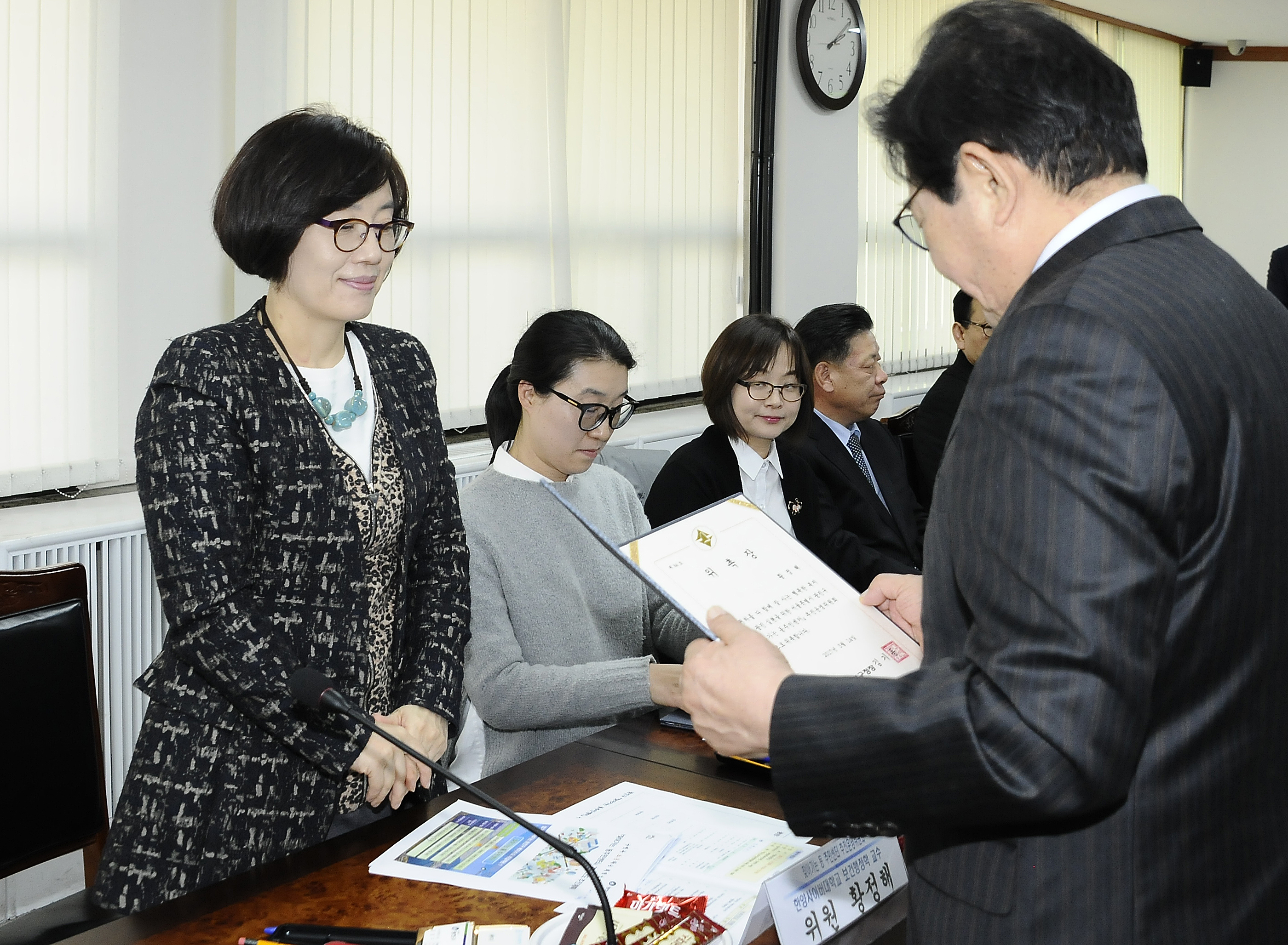 20170314-찾아가는 동주민센터 운영위원회 위촉식 152829.JPG