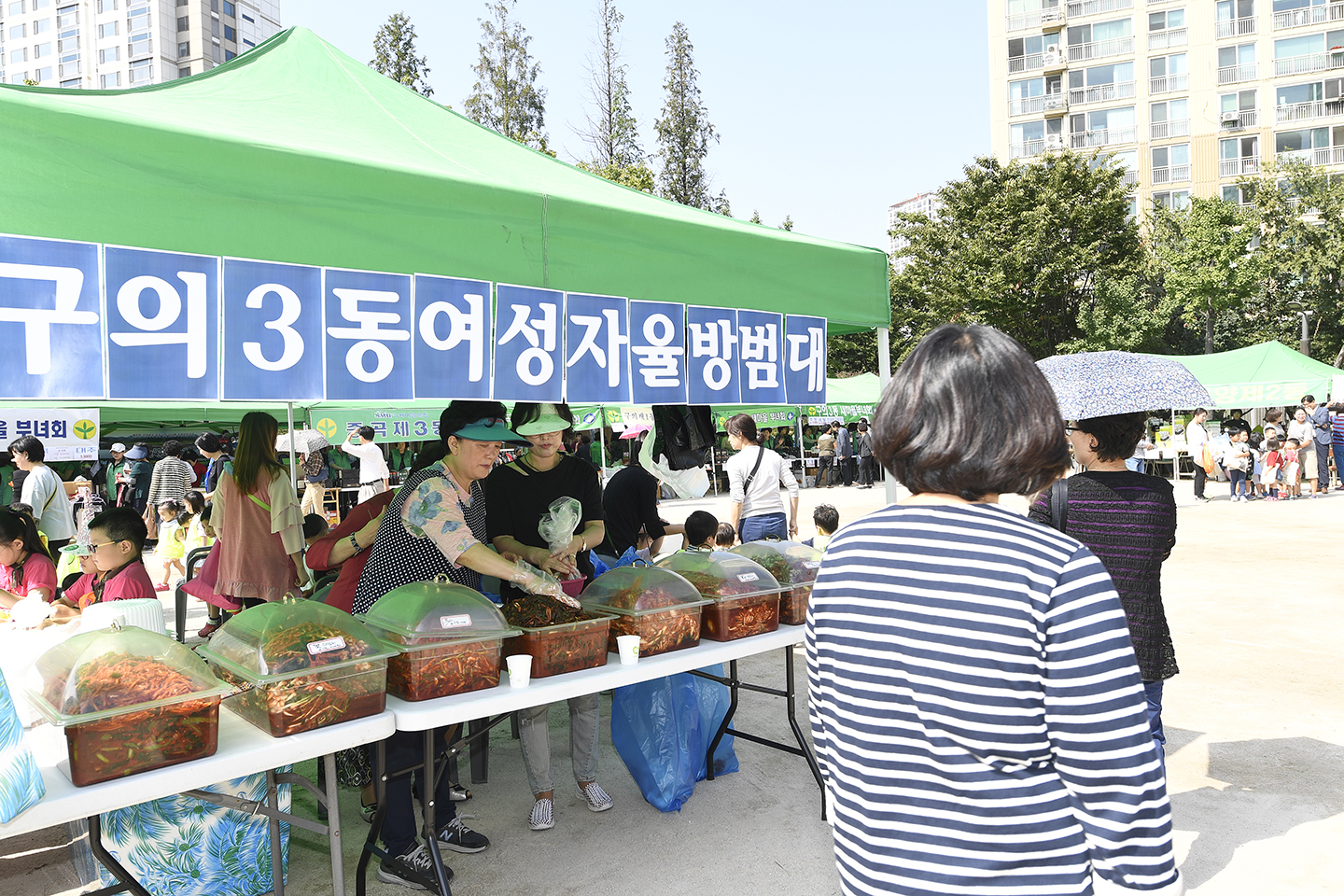 20170926-추석맞이 농수특산물 직거래장터 161363.jpg