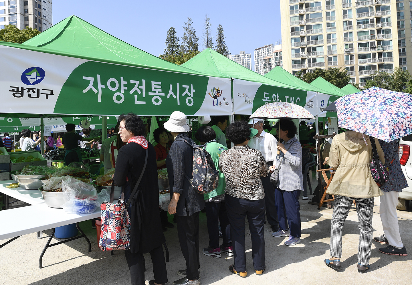 20170926-추석맞이 농수특산물 직거래장터 161364.jpg