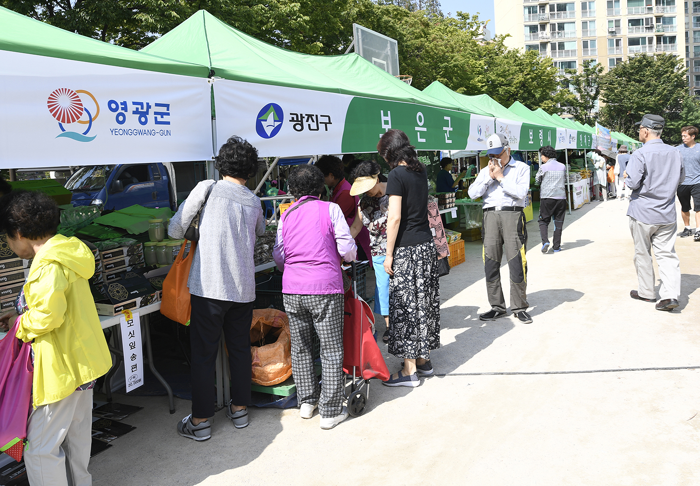 20170926-추석맞이 농수특산물 직거래장터 161366.jpg