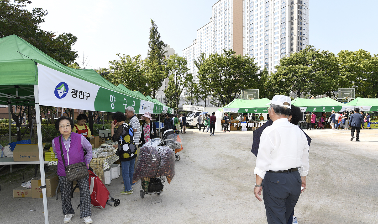 20170926-추석맞이 농수특산물 직거래장터 161344.jpg