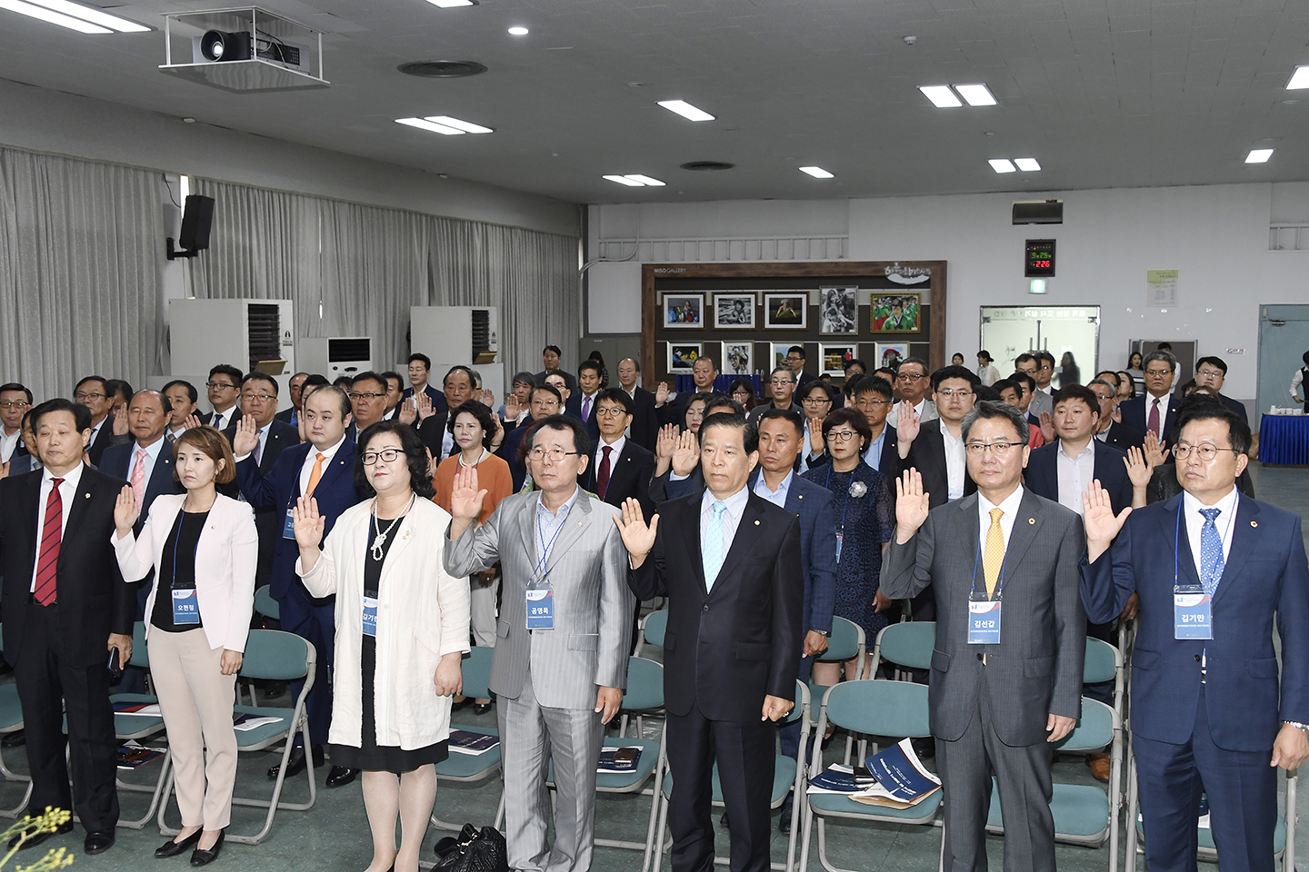 20170925-민주평화통일자문회의 광진구협의회 출범식 161019.jpg