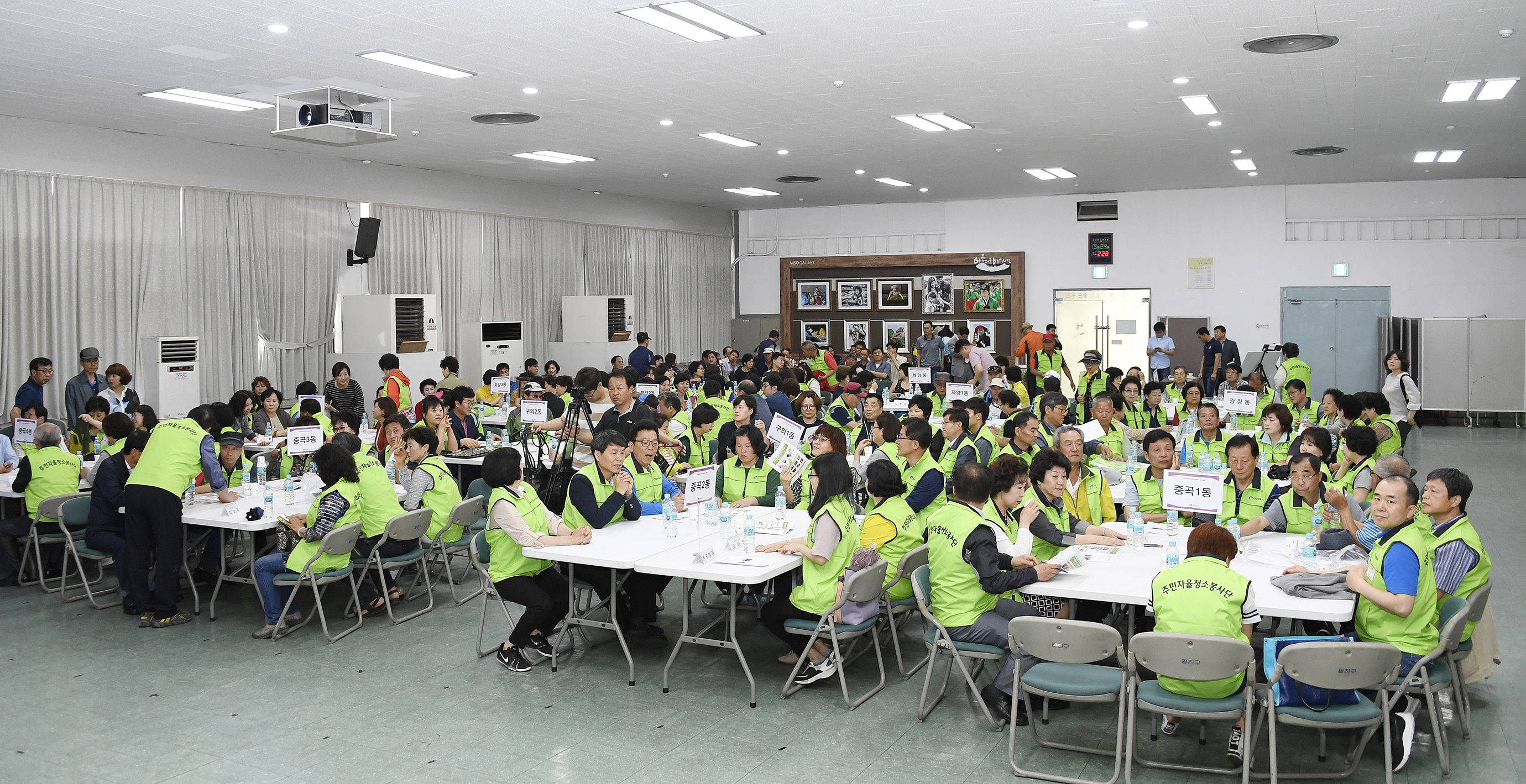 20170524-주민자율 골목청소봉사단 발대식 155942.JPG