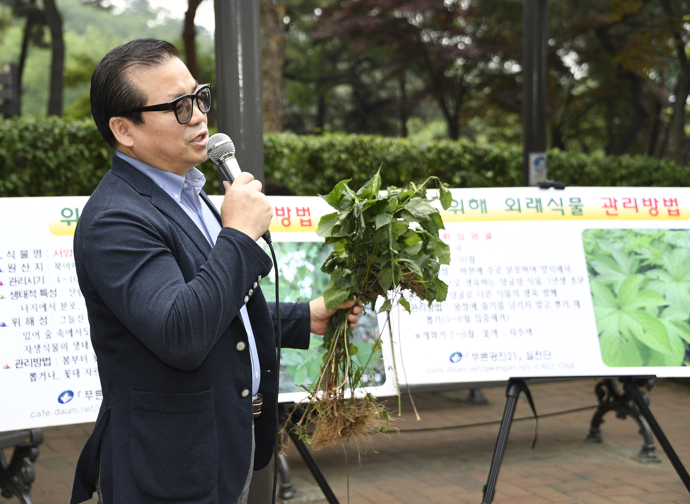 20170608-환경의 날 기념 광진녹색문화 한마당 156698.jpg