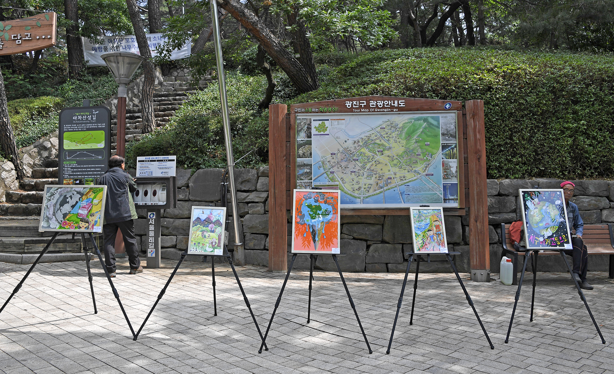 20170608-환경의 날 기념 광진녹색문화 한마당 156621.jpg