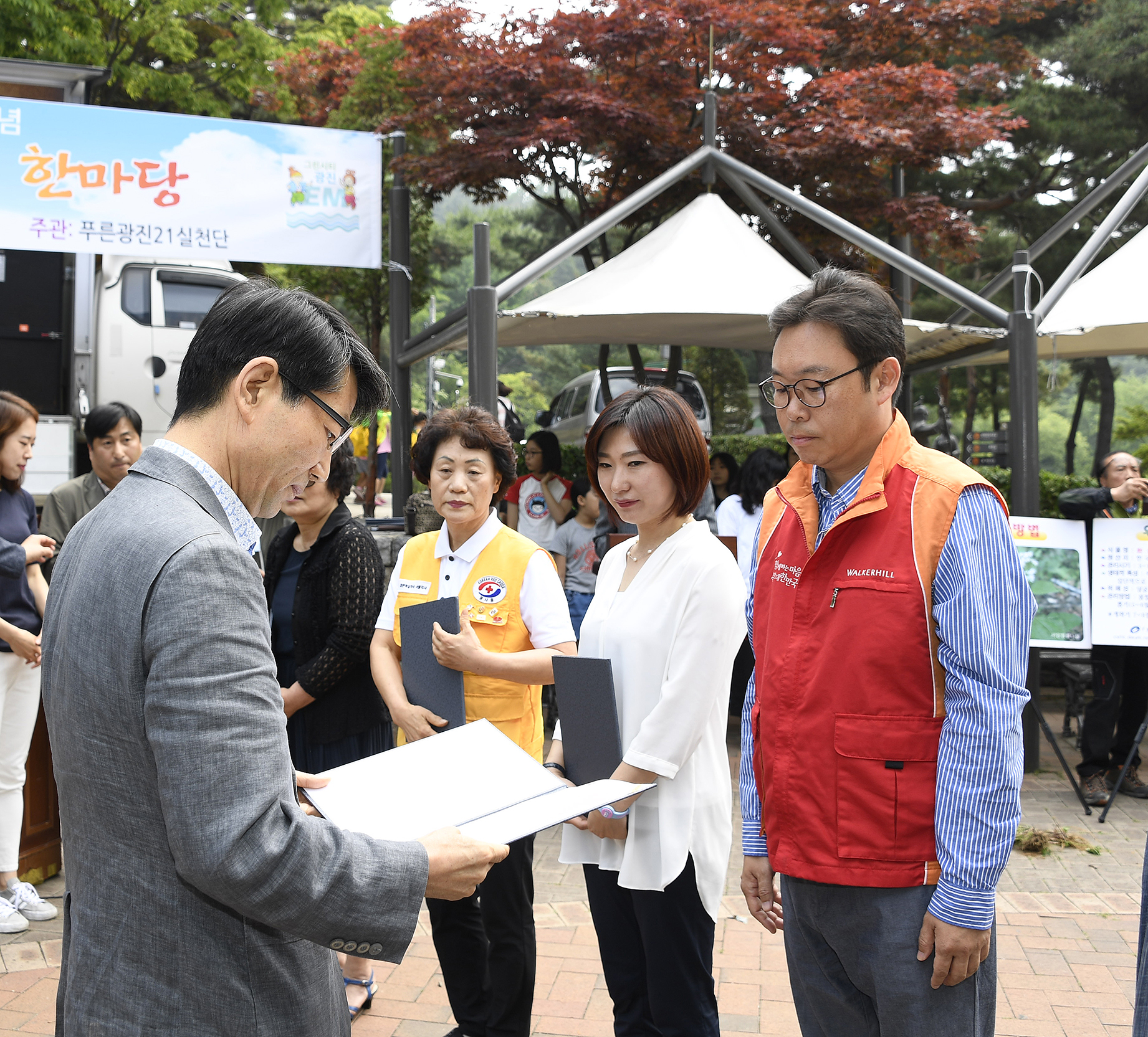 20170608-환경의 날 기념 광진녹색문화 한마당 156638.jpg