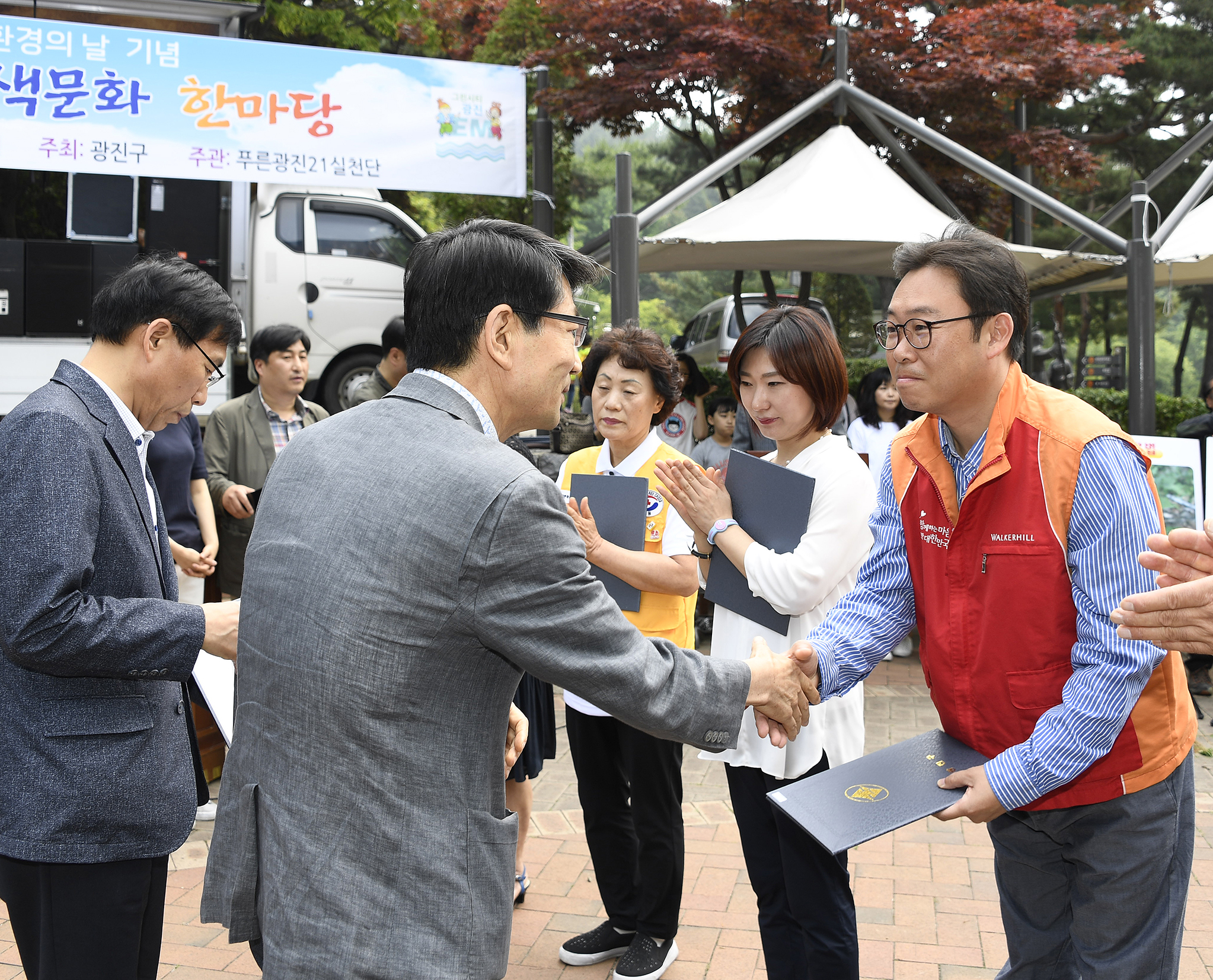 20170608-환경의 날 기념 광진녹색문화 한마당 156639.jpg