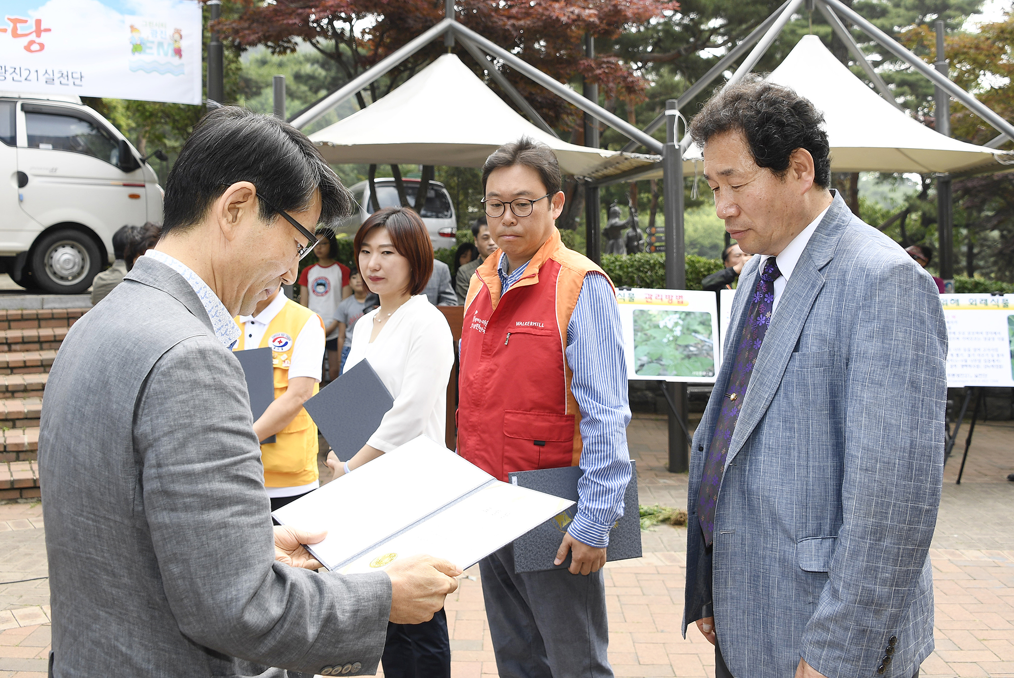 20170608-환경의 날 기념 광진녹색문화 한마당 156641.jpg