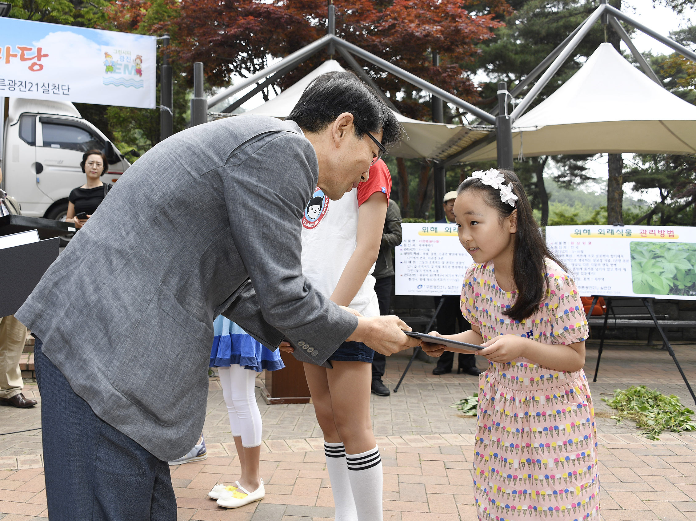 20170608-환경의 날 기념 광진녹색문화 한마당 156654.jpg