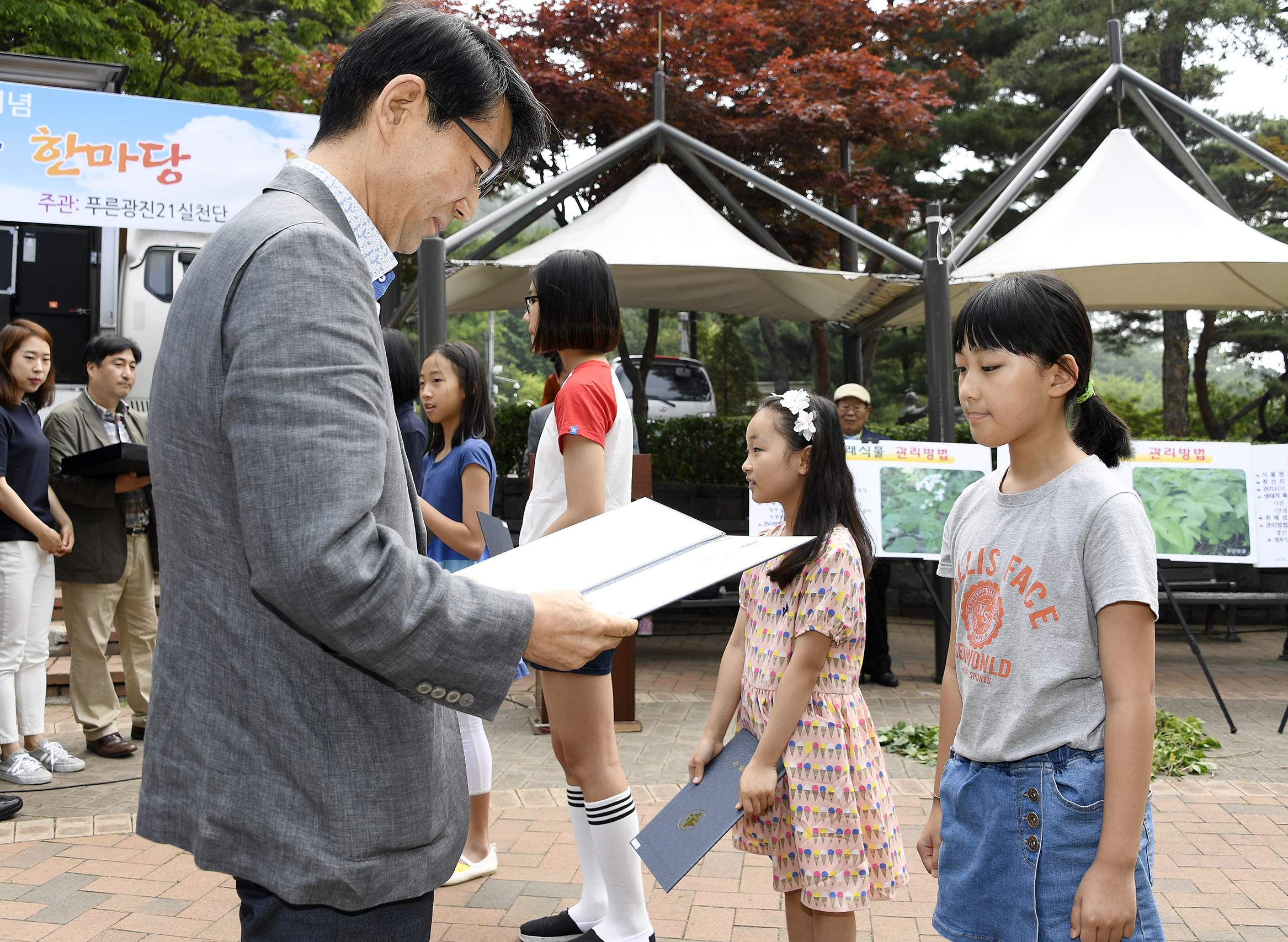 20170608-환경의 날 기념 광진녹색문화 한마당 156655.jpg