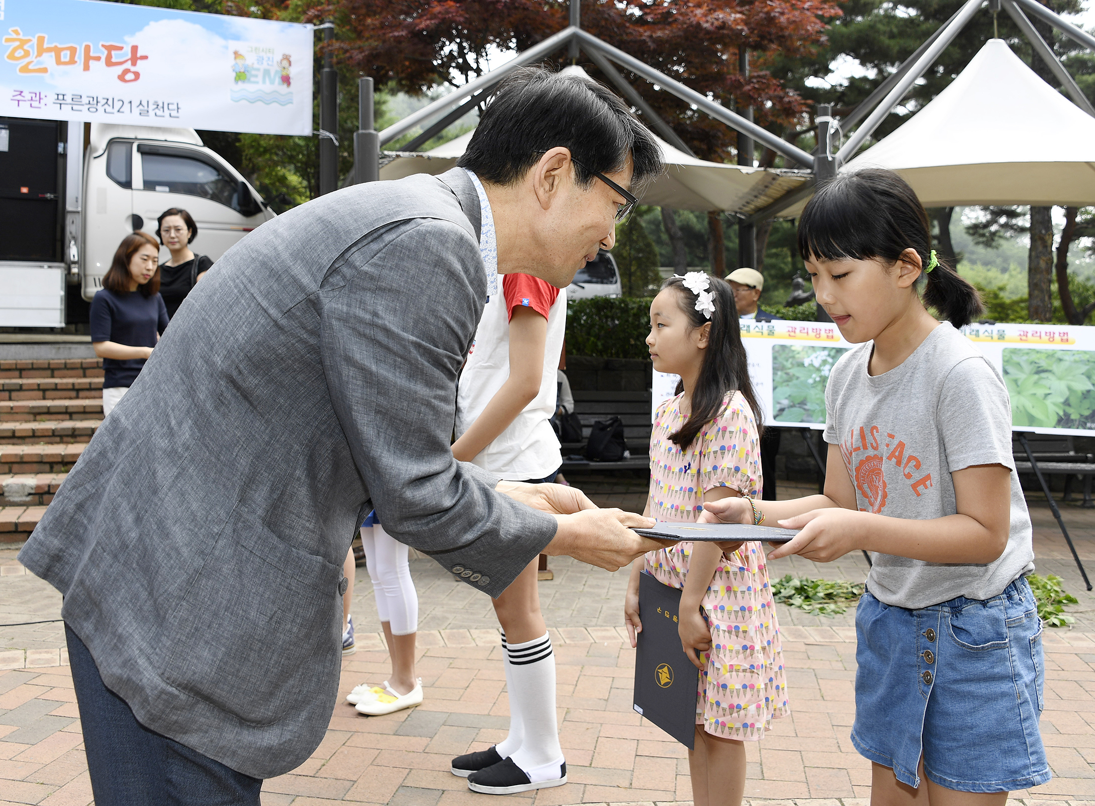 20170608-환경의 날 기념 광진녹색문화 한마당 156656.jpg