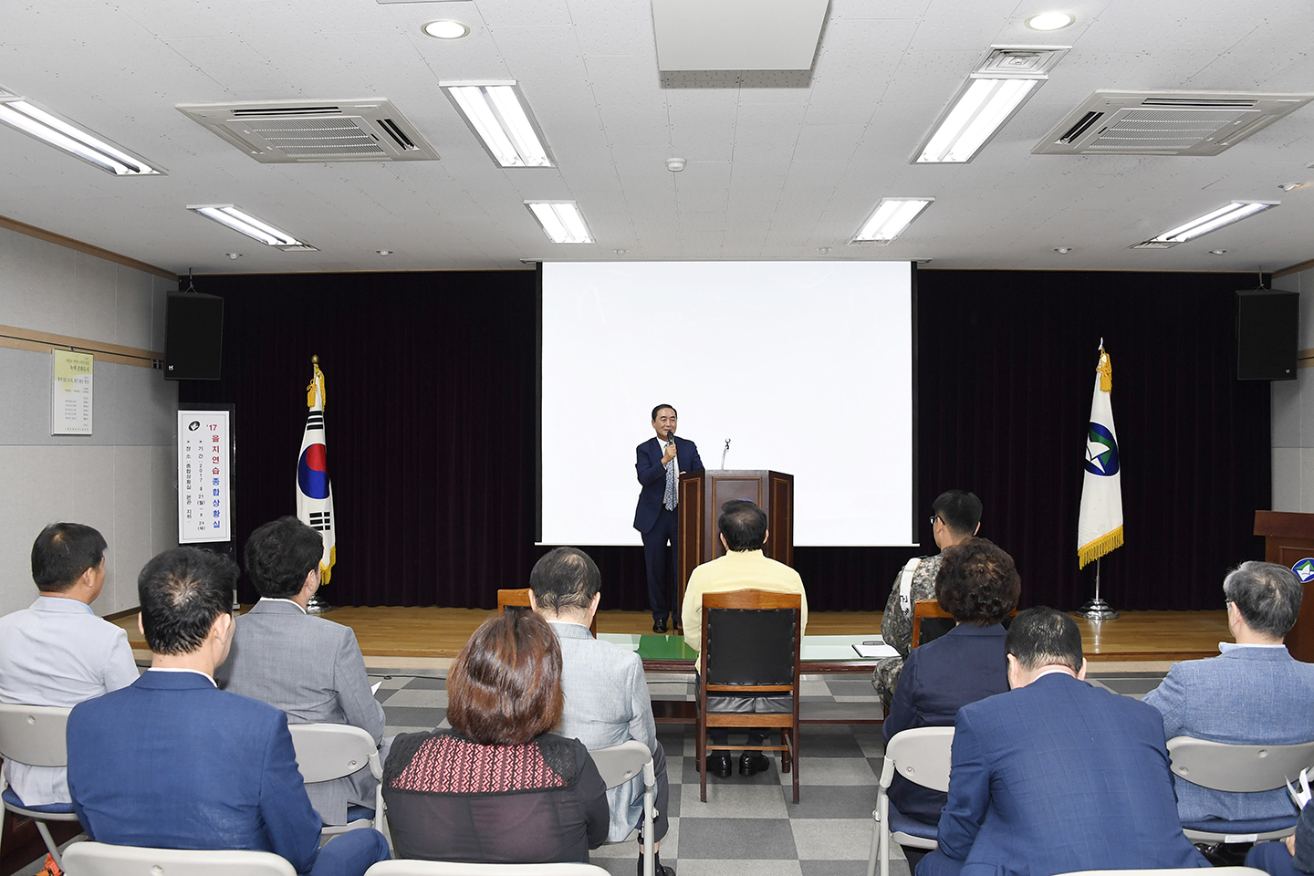 20170821-을지연습 참관보고회-통합방위협의회 159239.jpg