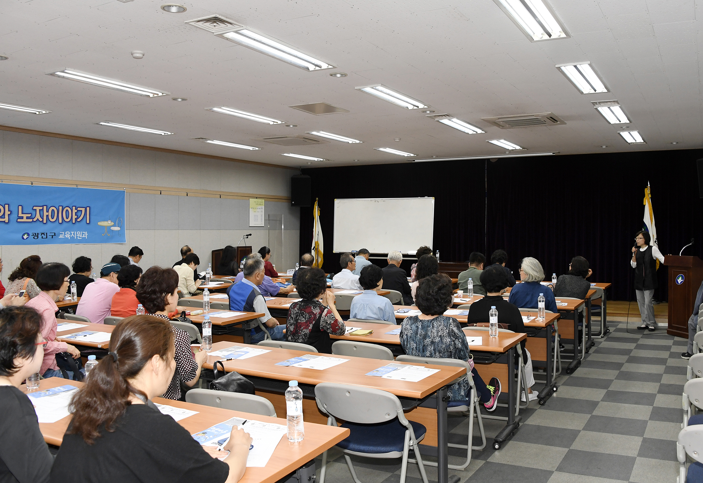 20170601-윤재근 교수와 함께 하는 논어와 노자이야기 156430.jpg