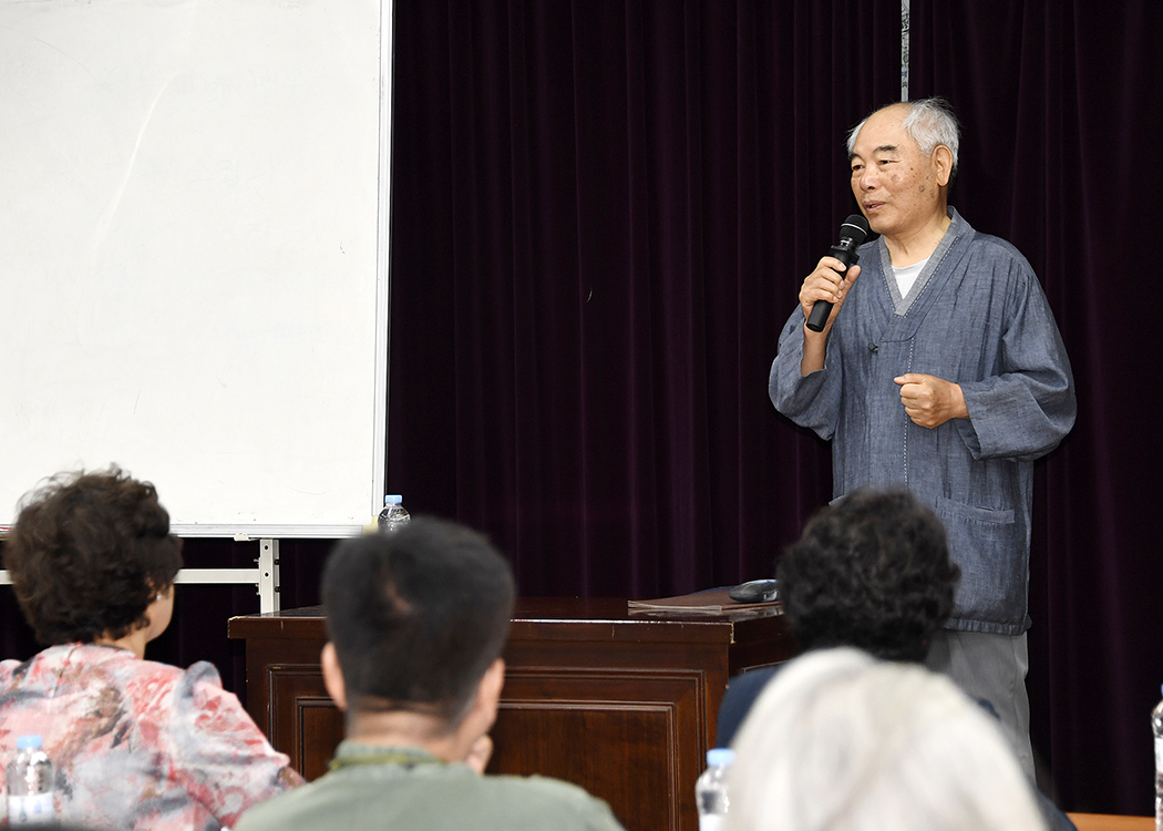 20170601-윤재근 교수와 함께 하는 논어와 노자이야기 156432.jpg