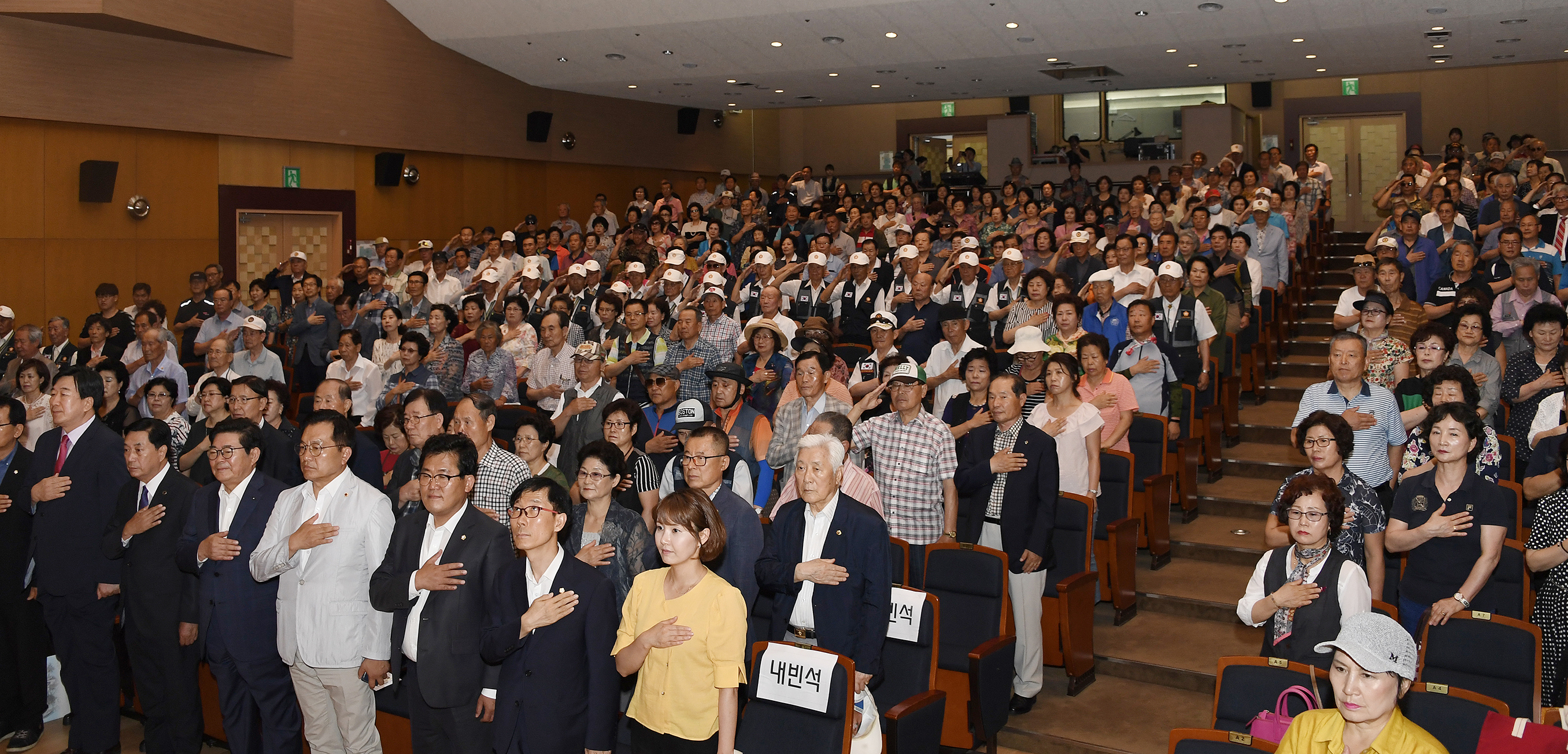 20170629-2017 호국보훈의 달 국가유공자 위안행사 157208.jpg