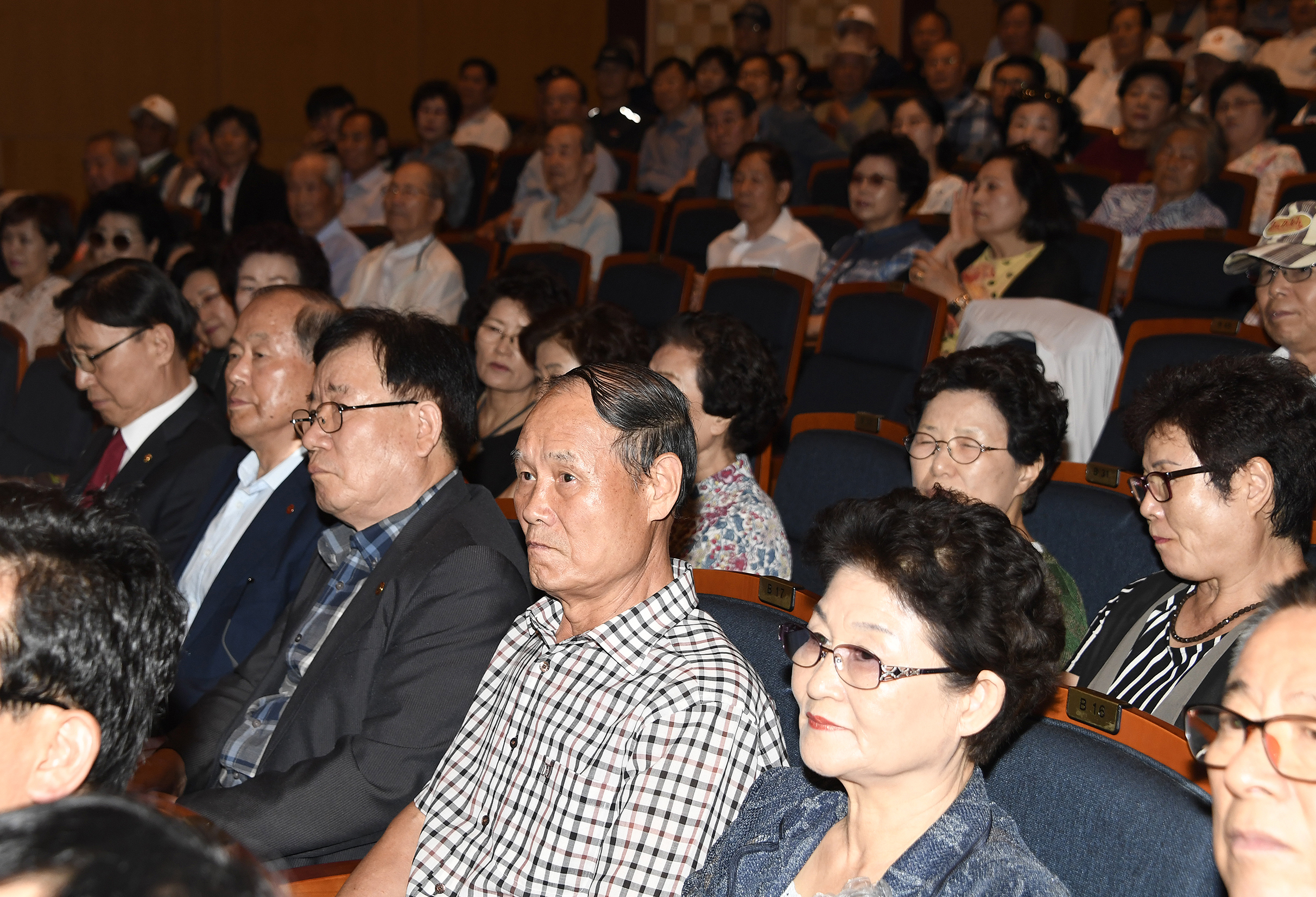 20170629-2017 호국보훈의 달 국가유공자 위안행사 157214.jpg