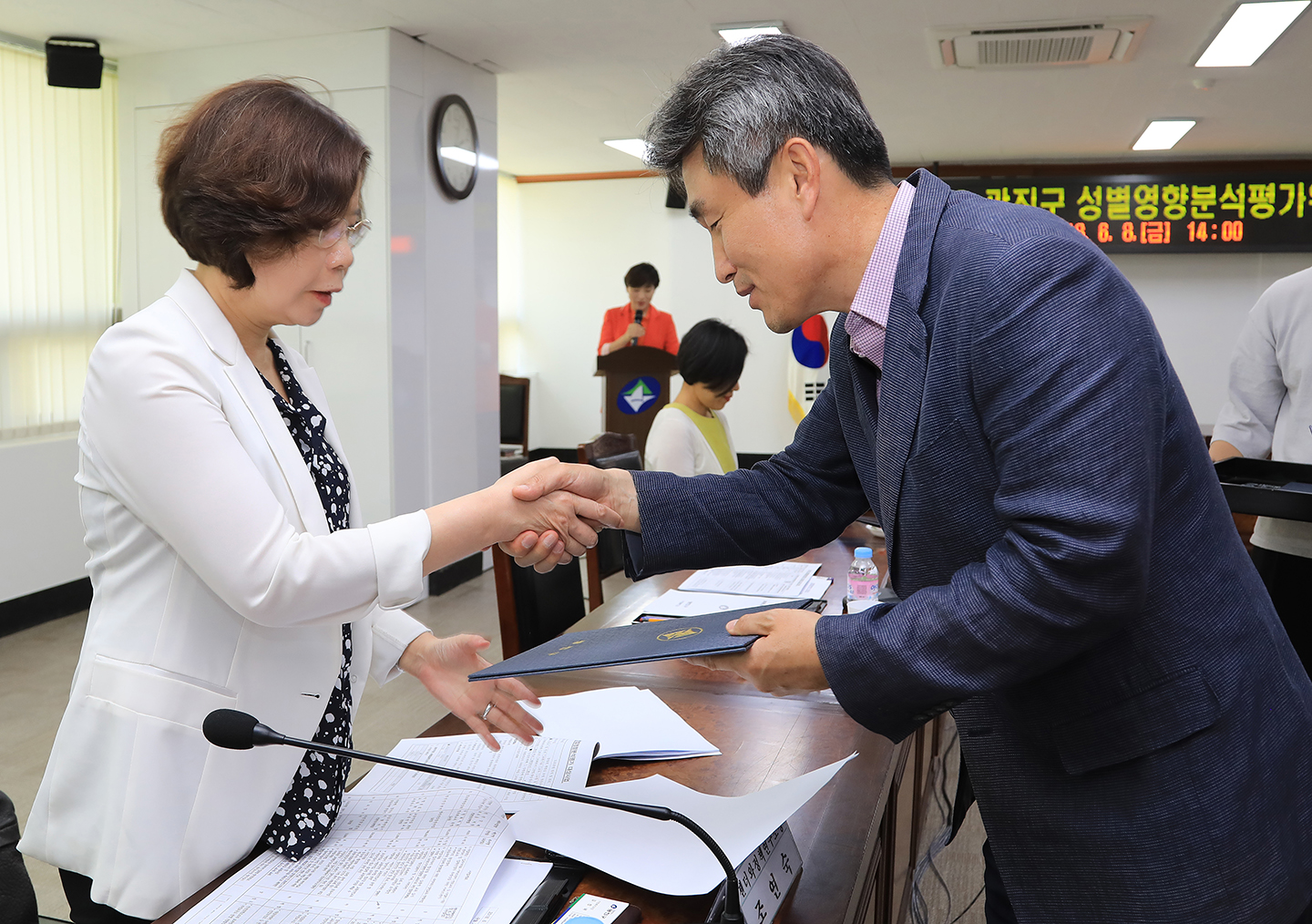 20180608-광진구 성별영향평가위원회 위촉식 173742.jpg