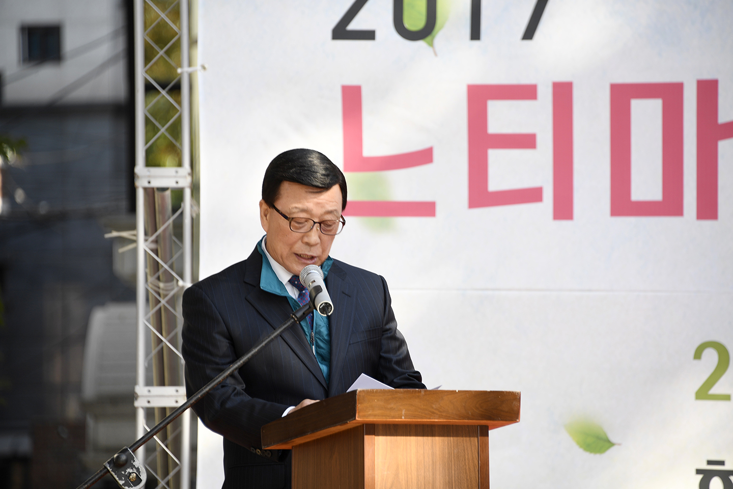 20171031-느티마을 한마당 축제 163952.jpg