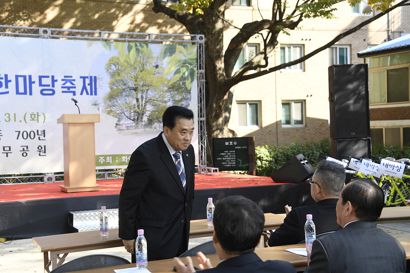 20171031-느티마을 한마당 축제 163955.jpg