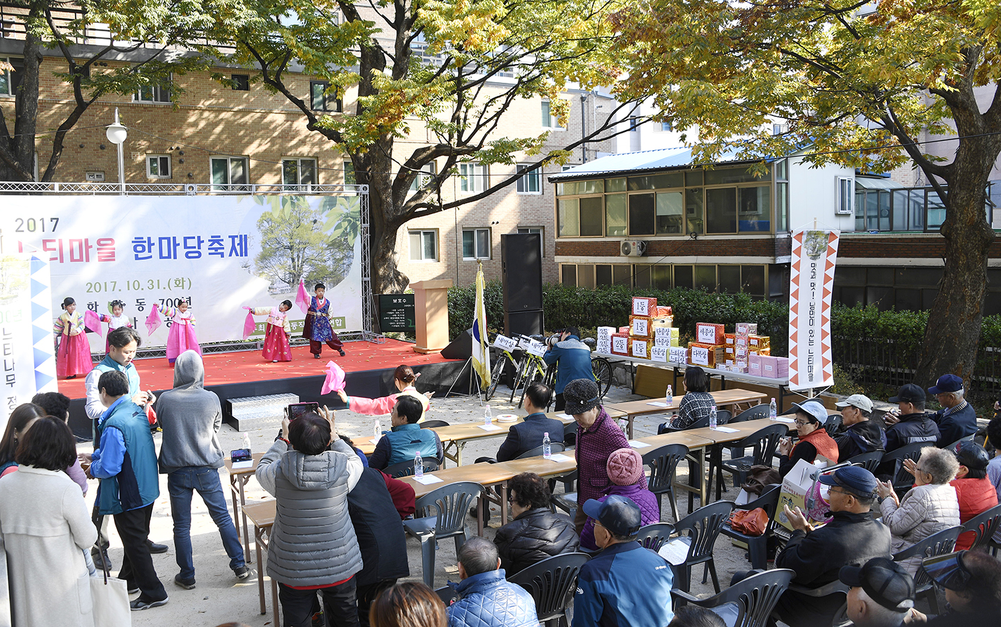 20171031-느티마을 한마당 축제 163933.jpg