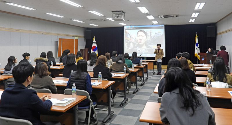 20180309-신규직원 직무적응교육