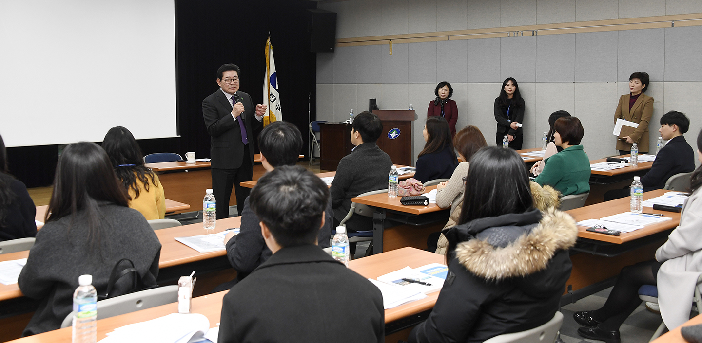 20180309-신규직원 직무적응교육 171572.jpg