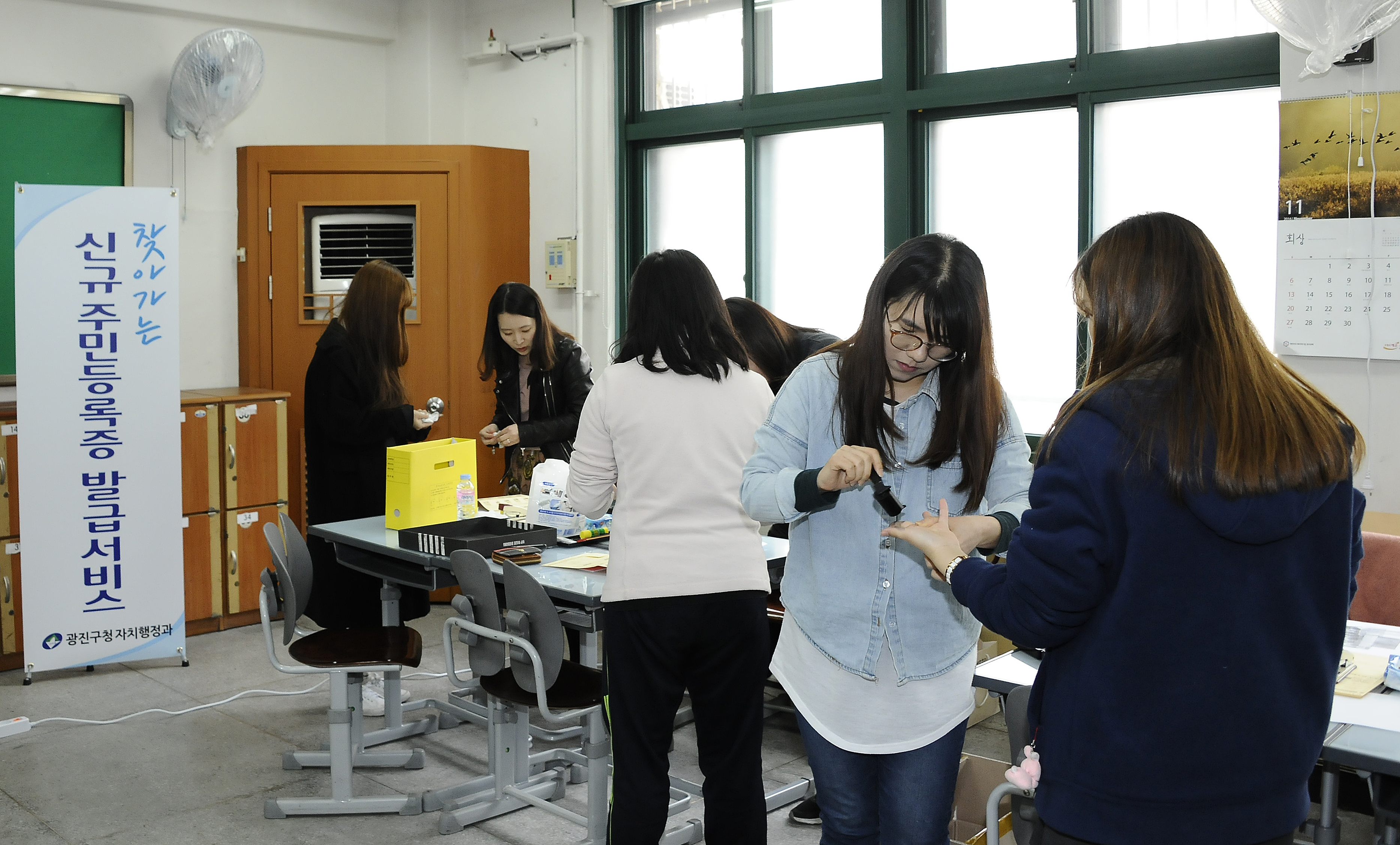 20170329-광남고등학교 ？아가는 신규 주민등록증 발급 서비스 153371.JPG