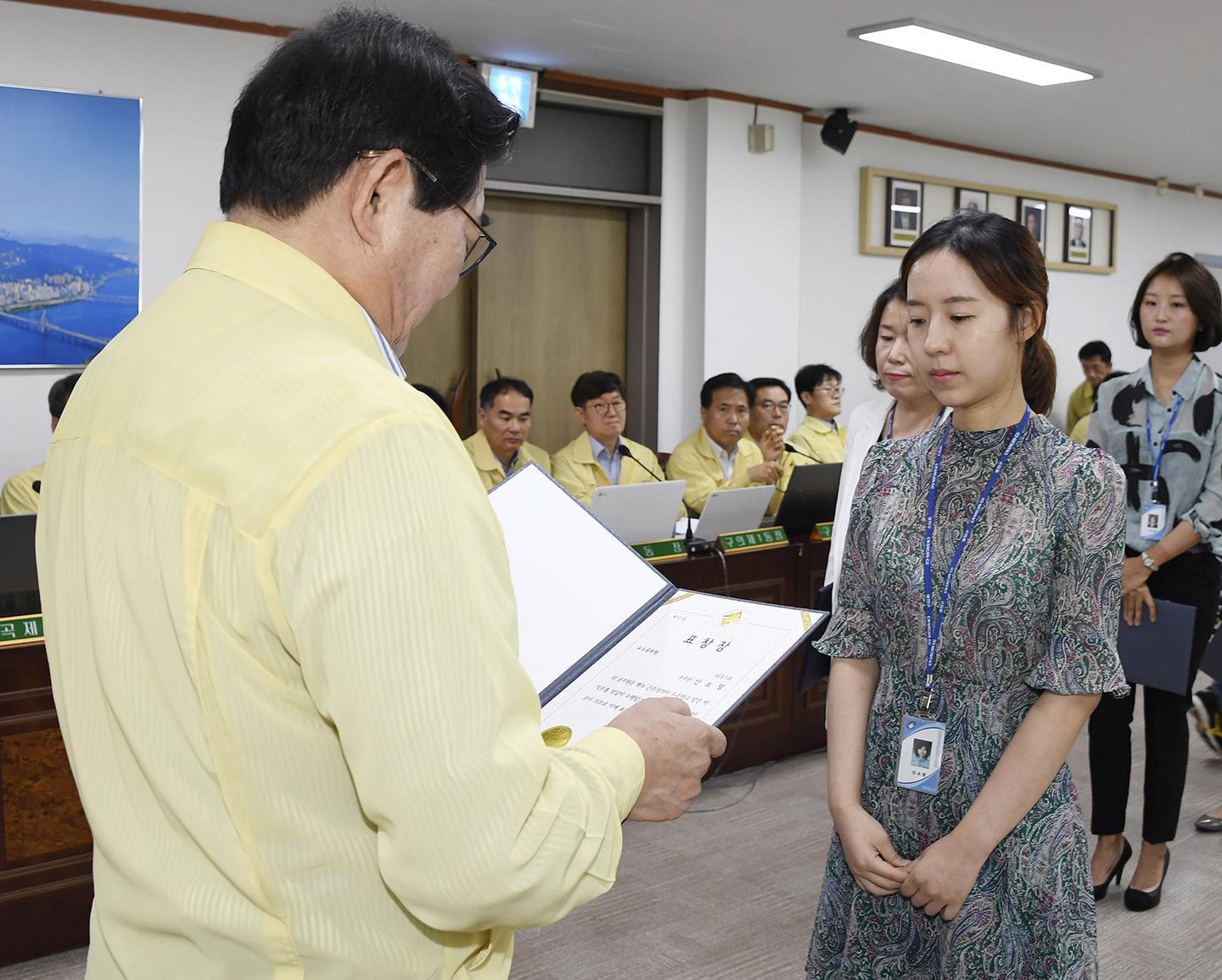 20170824-구 동 확대간부회의 우수공무원 표창장 수여 159374.jpg