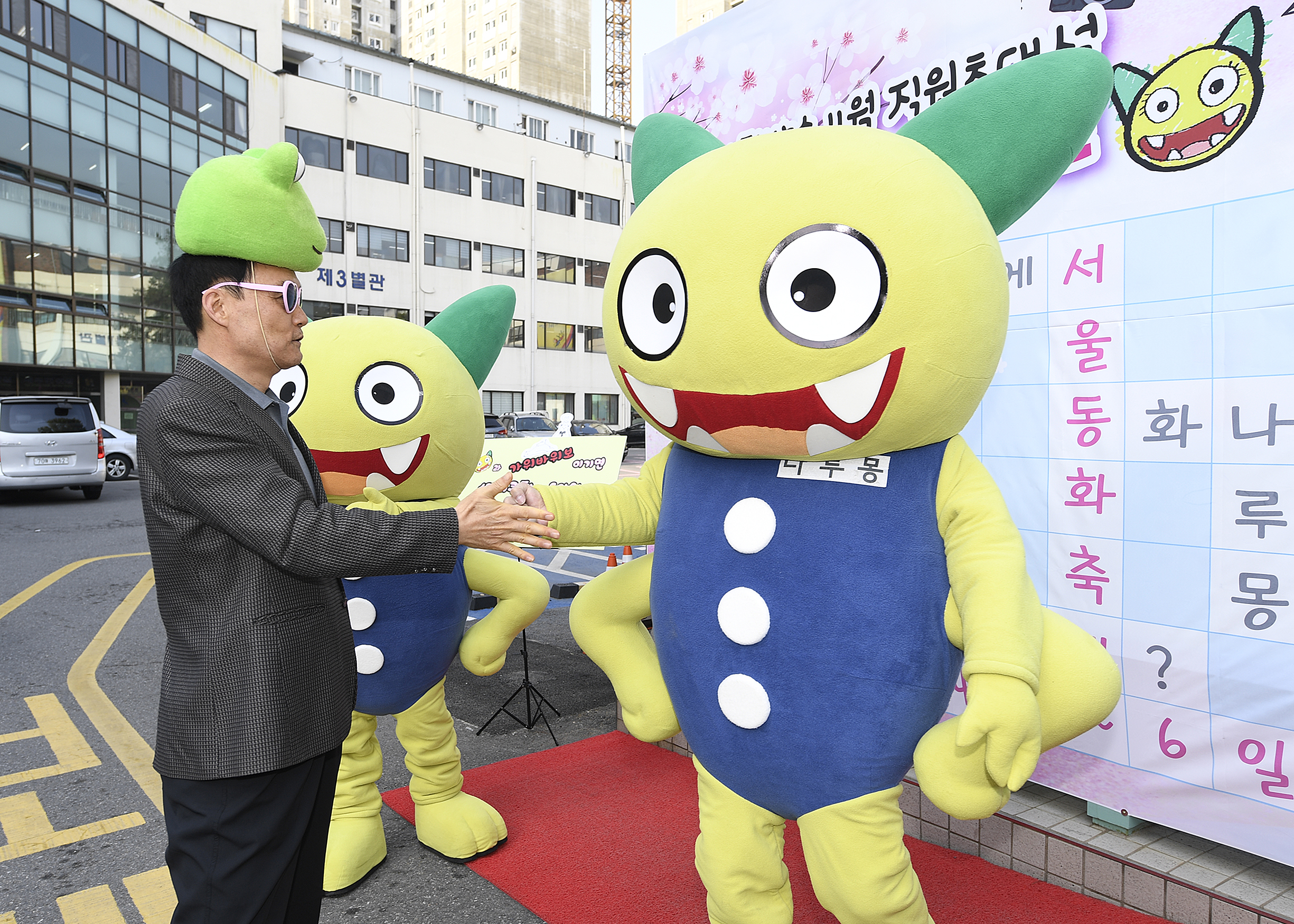 20170421-서울동화축제 성공기원 이벤트 154677.JPG